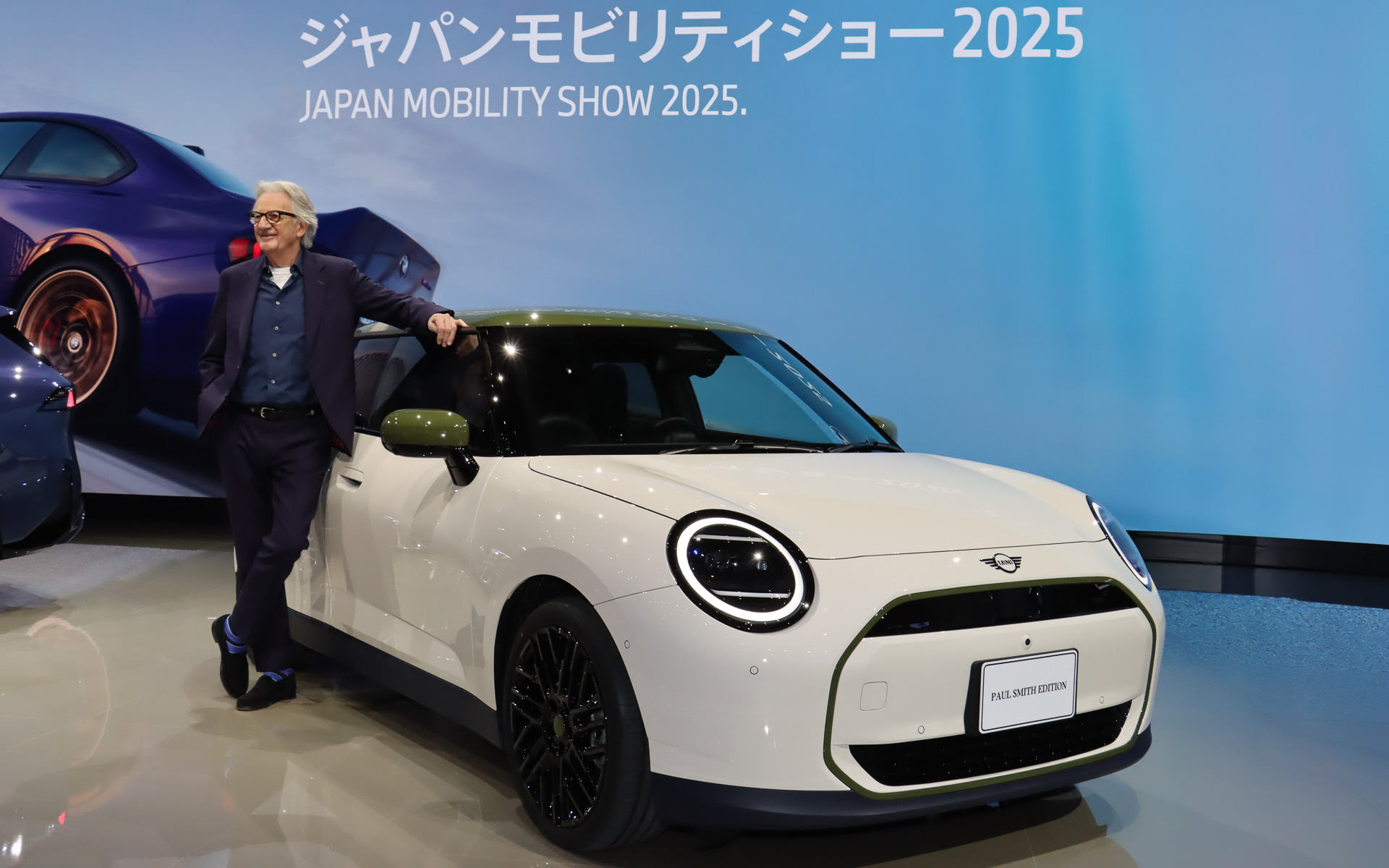 MINI、バッテリEVの特別仕様車「MINI ポール・スミス エディション