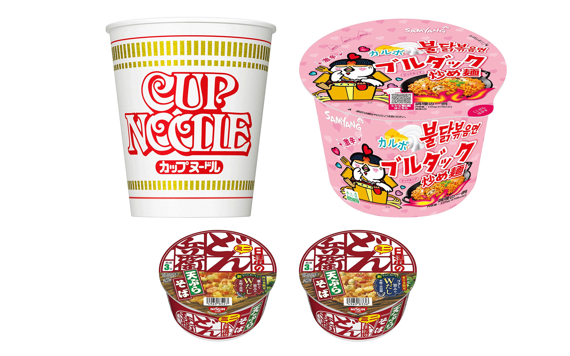 セール情報】本日のPICK UP】定番のカップヌードルやどん兵衛東西食べ