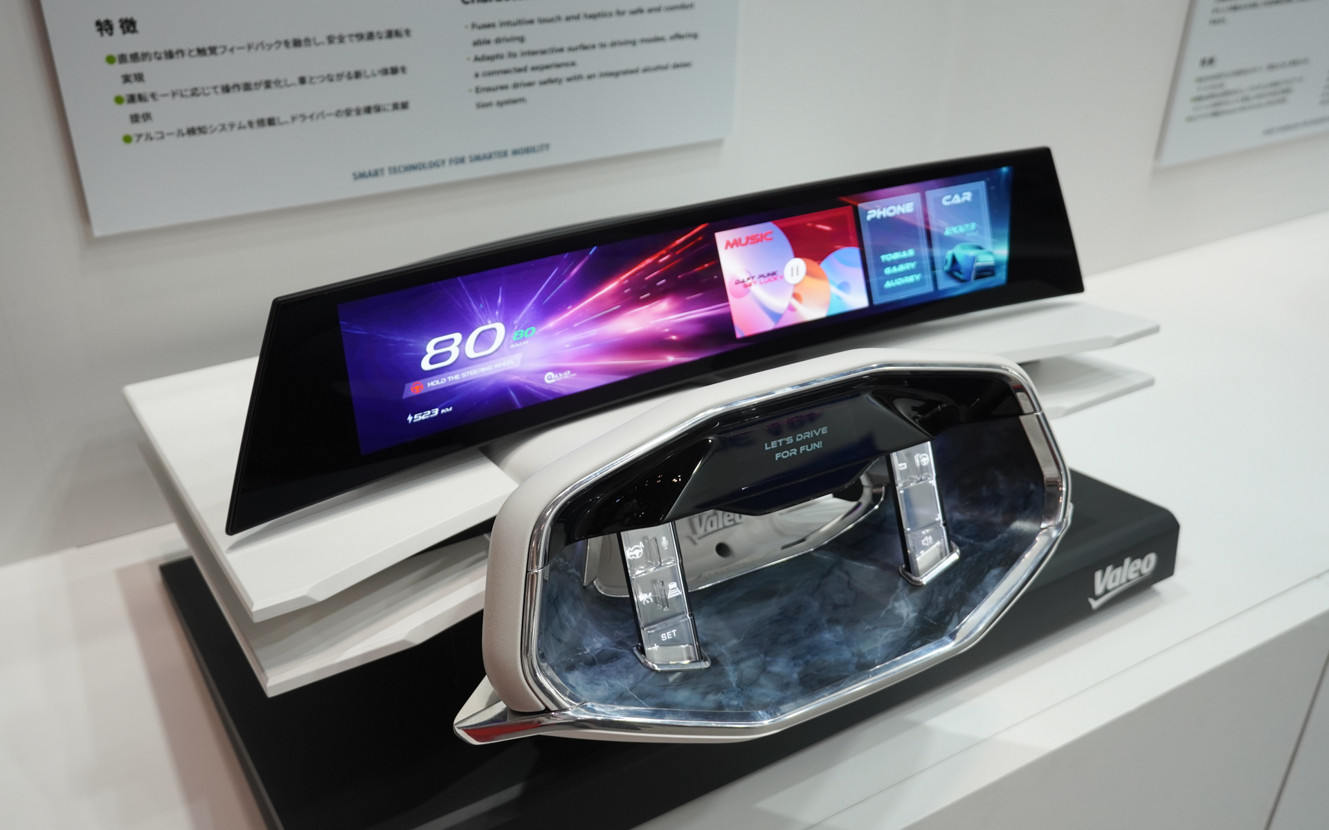 画像が削除されました