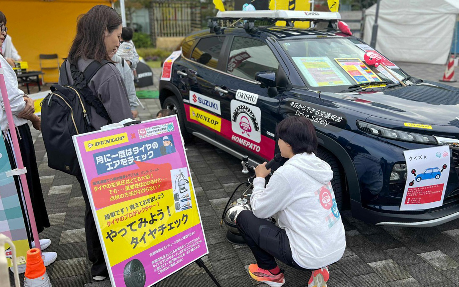 Today◆公道走行動画アリ◆他在庫多数見学大歓迎 まるも亜希子の「寄り道日和」】ジャパンモビリティショー2025で交通