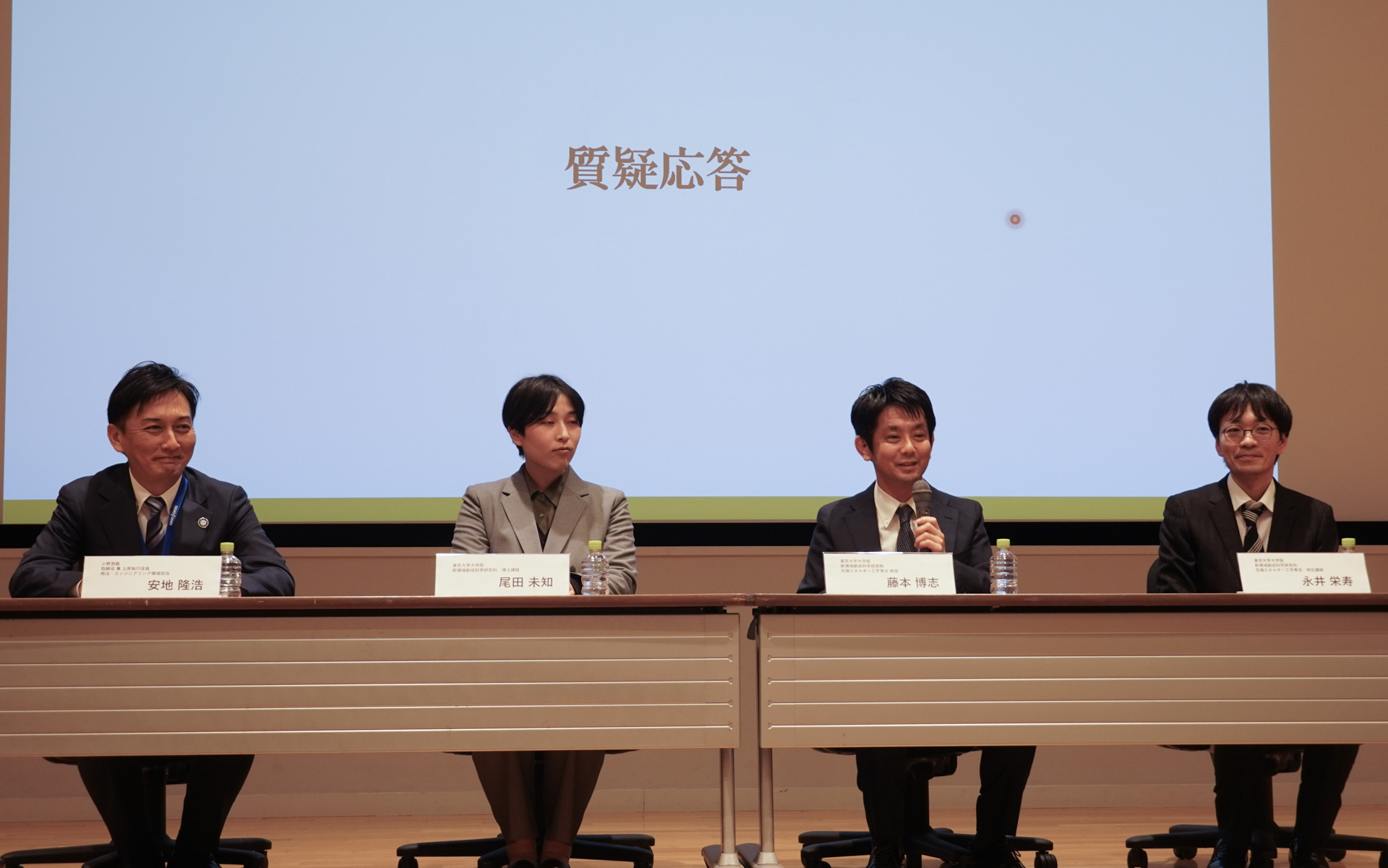 小野測器と東大大学院新領域創成科学研究科、EV振動計測・制御分野での連携成果を発表 - Car Watch