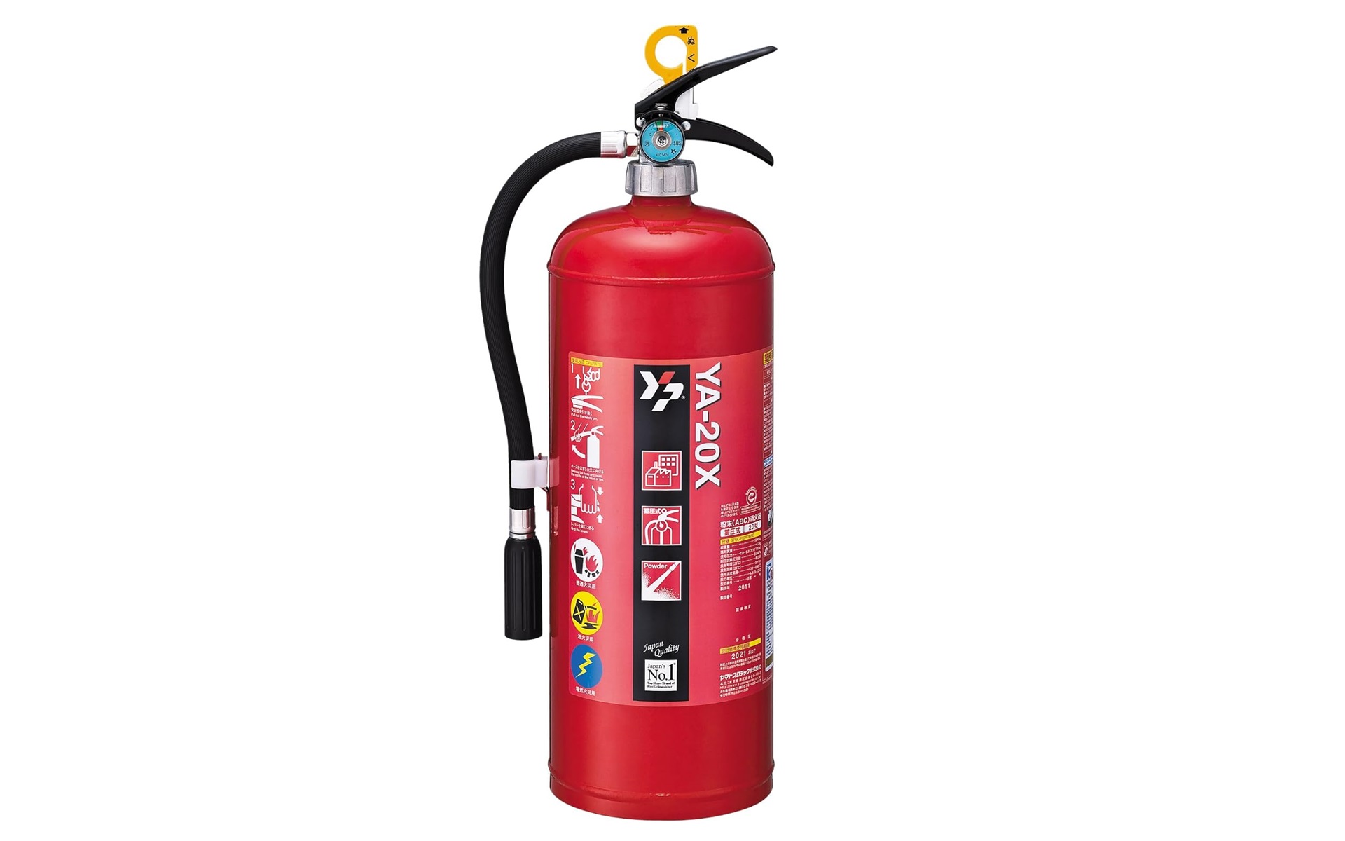 セール情報】本日のPICK UP】自宅の消火器の使用期限は大丈夫？ ヤマト