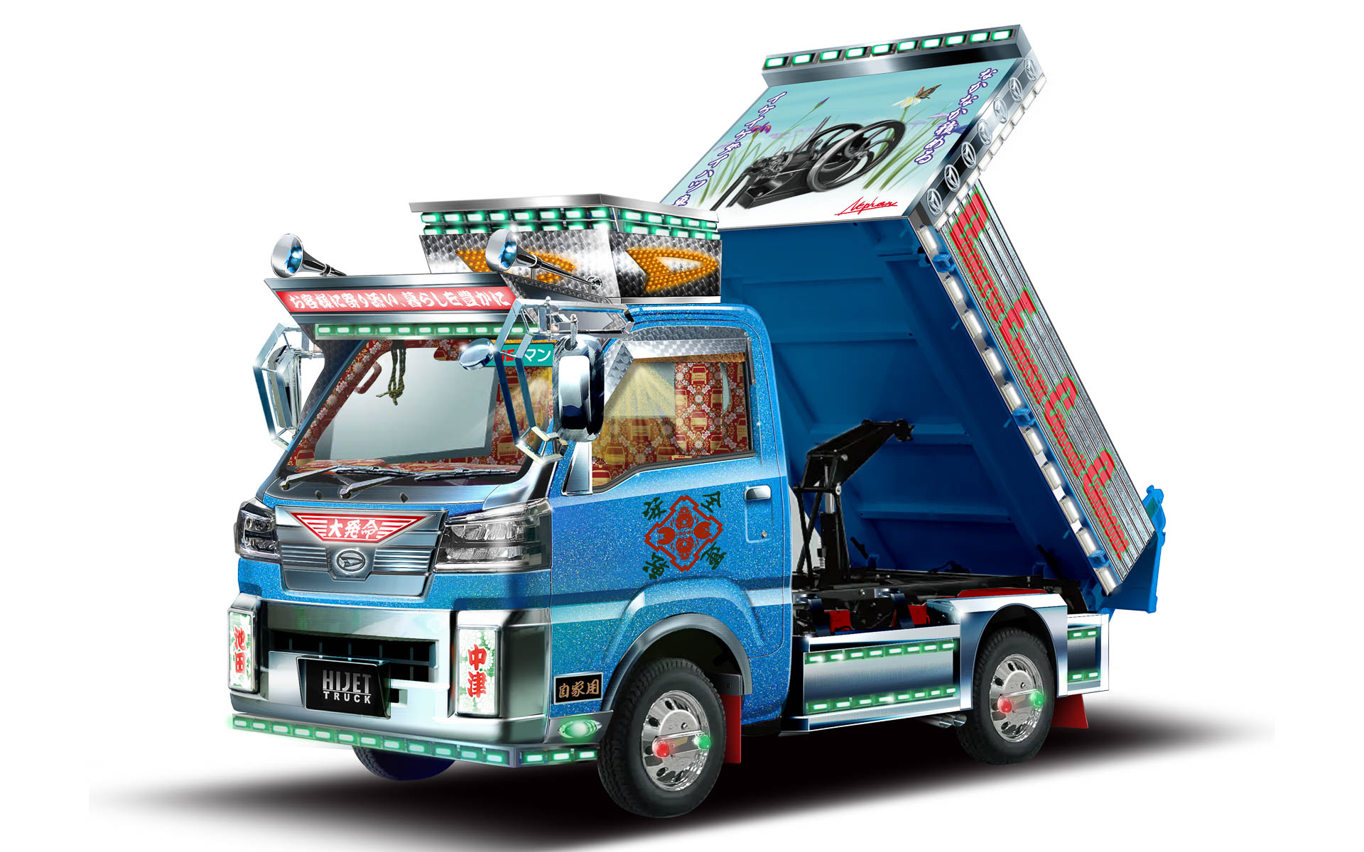 萬代屋 現バンダイ ダイハツ ハイゼット ブリキ 中古 萬代屋 現