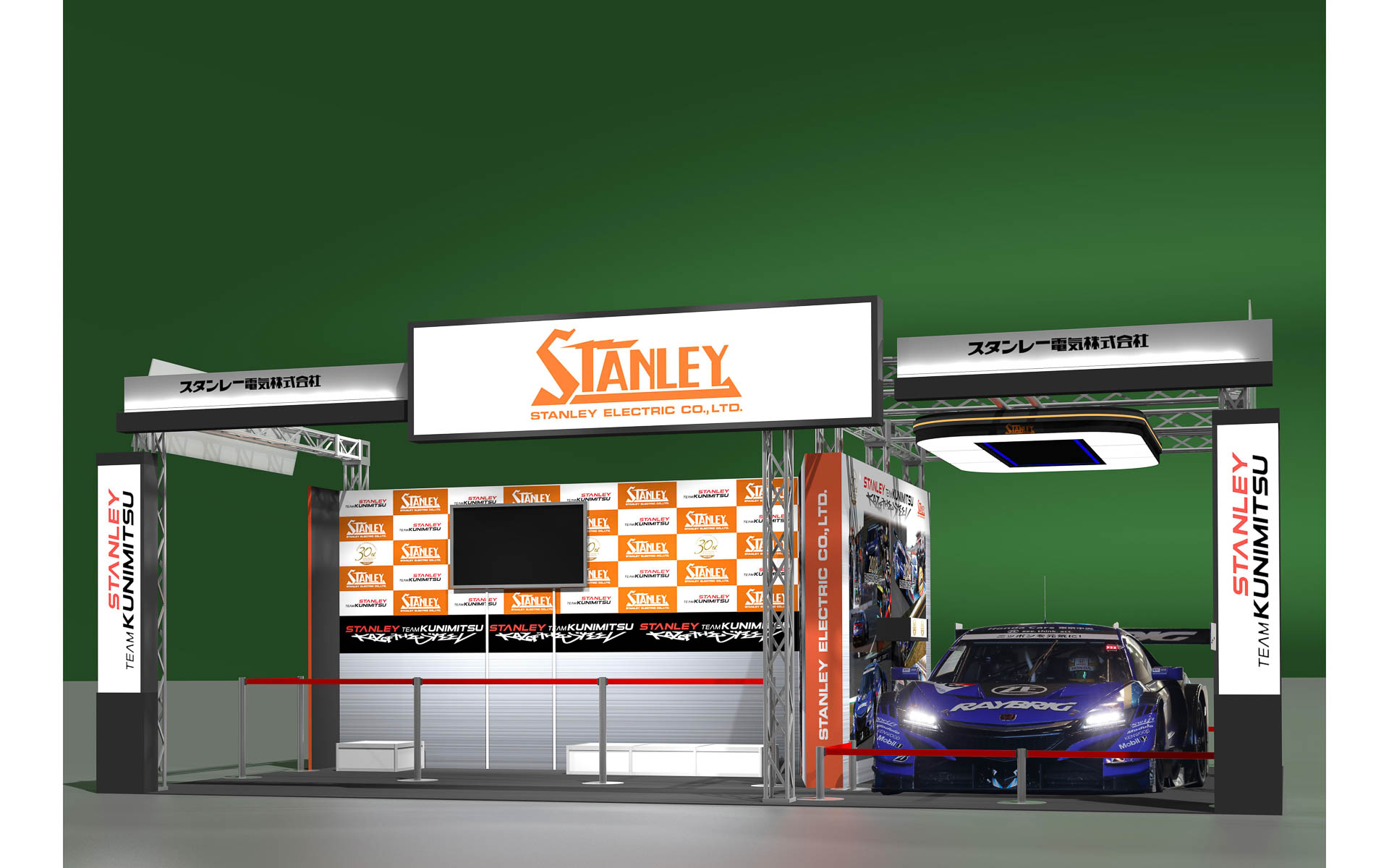 スタンレー電気、東京オートサロン2026に出展 「RAYBRIG NSX-GT」を