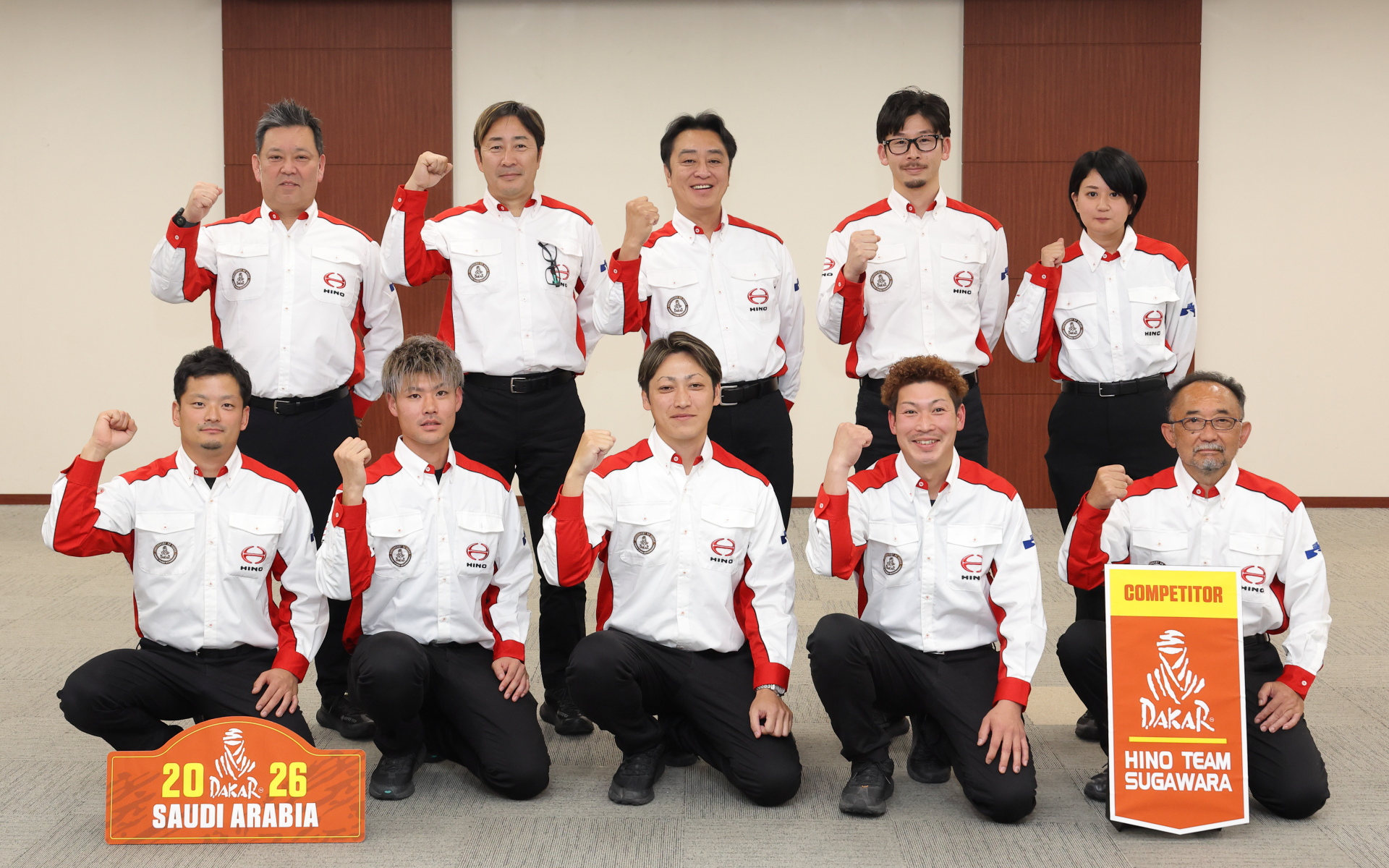 ダカールラリー2026に挑む「日野チームスガワラ」参戦壮行会 - Car Watch