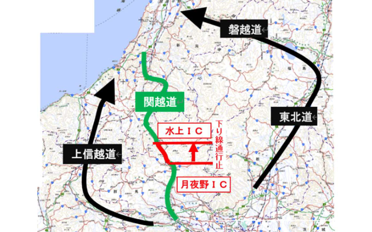 画像］NEXCO東日本、重大事故による関越トンネルなどの通行止を解除