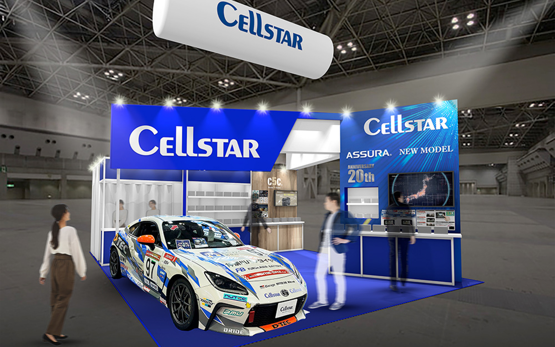 セルスター、「セーフティレーダー」「ドライブレコーダー」「バッテリ