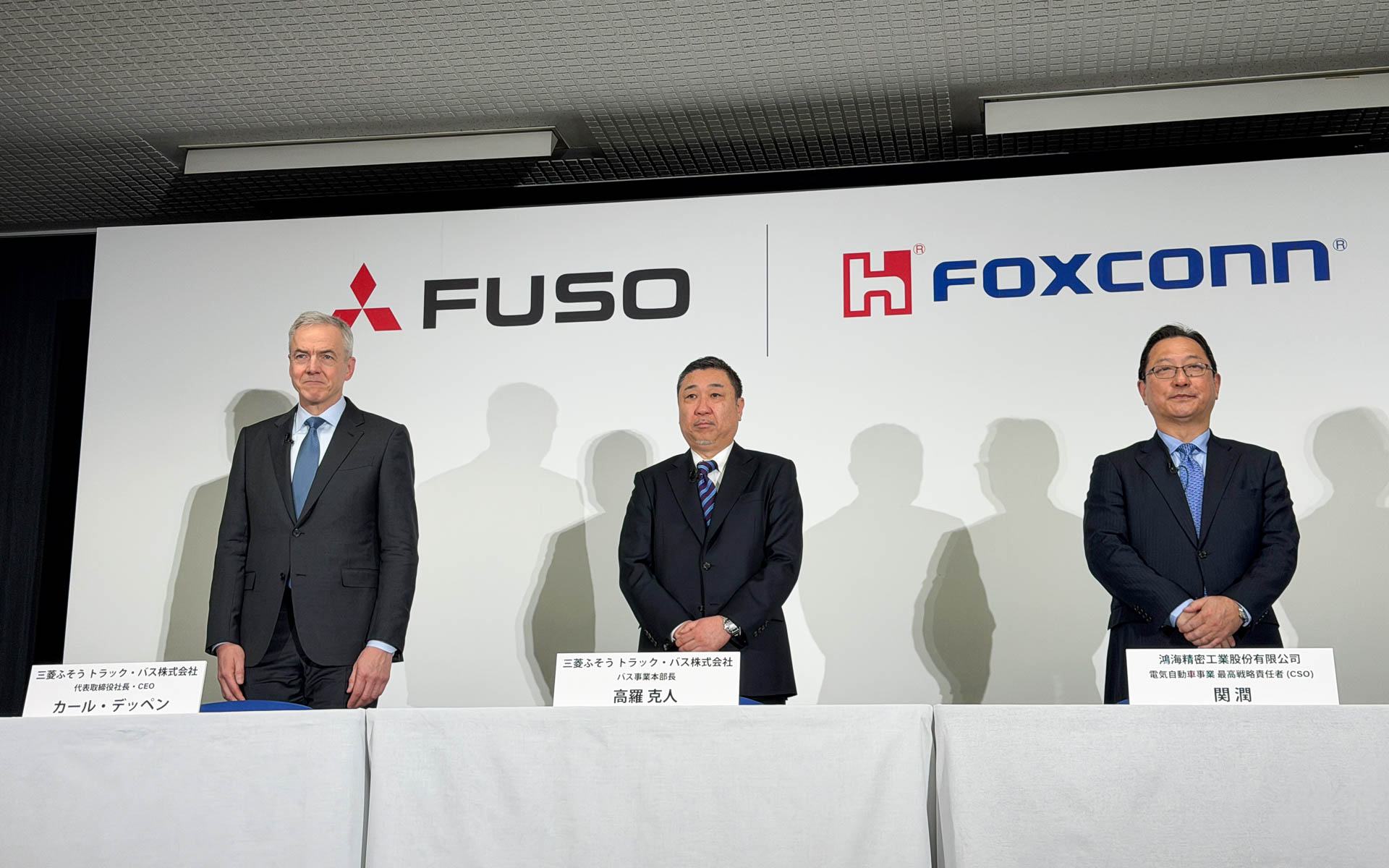 三菱ふそうと鴻海グループのフォックスコン、日本国内に新バスメーカー
