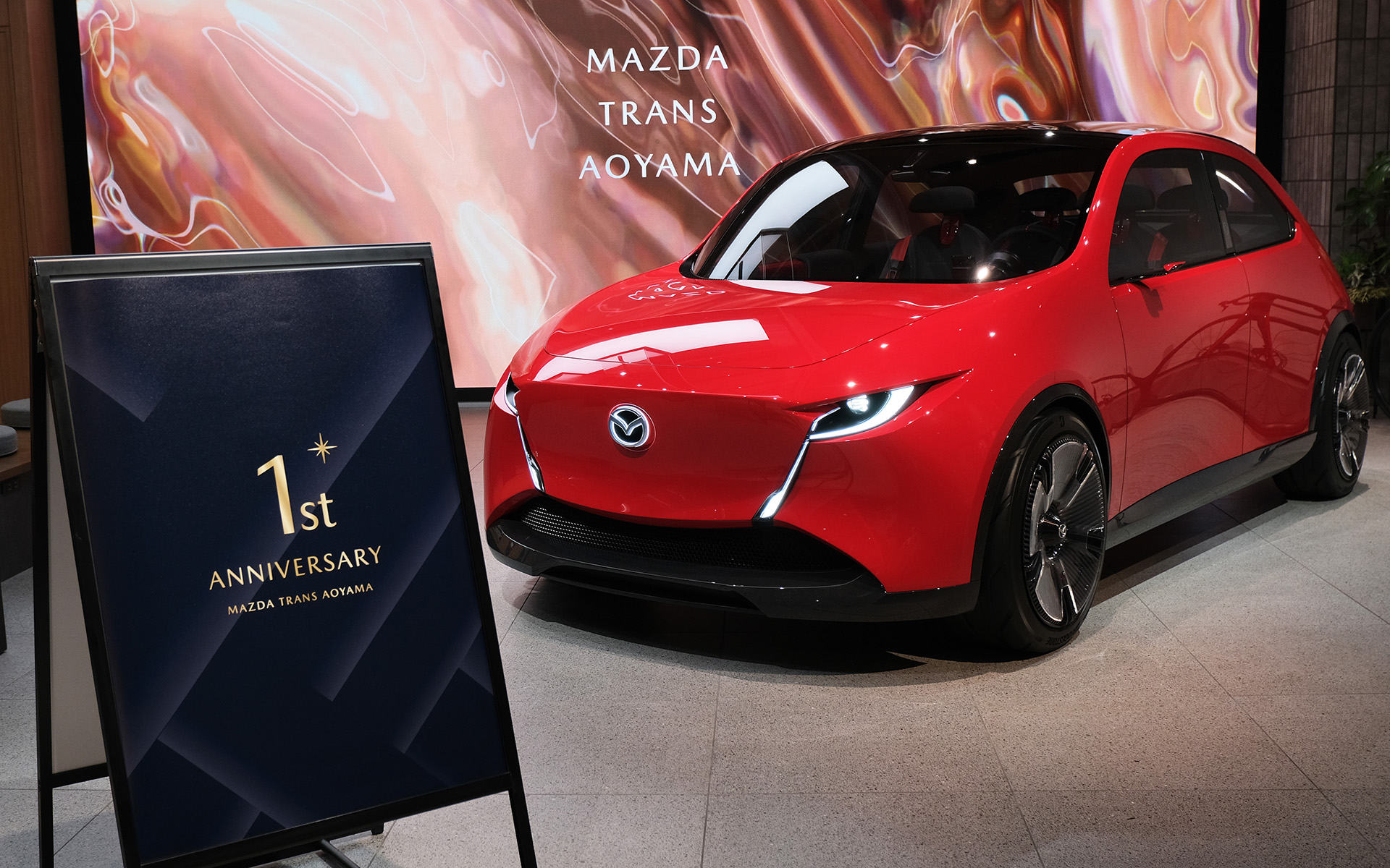 マツダのブランド体験施設「MAZDA TRANS AOYAMA」が1周年イベント