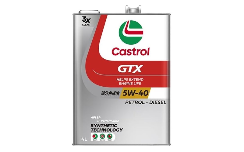 セール情報】本日のPICK UP】カストロールの高性能エンジンオイル「GTX