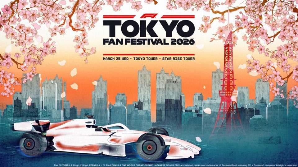 Suzuka Circuit Announces F1 Tokyo Fan Festival 2026