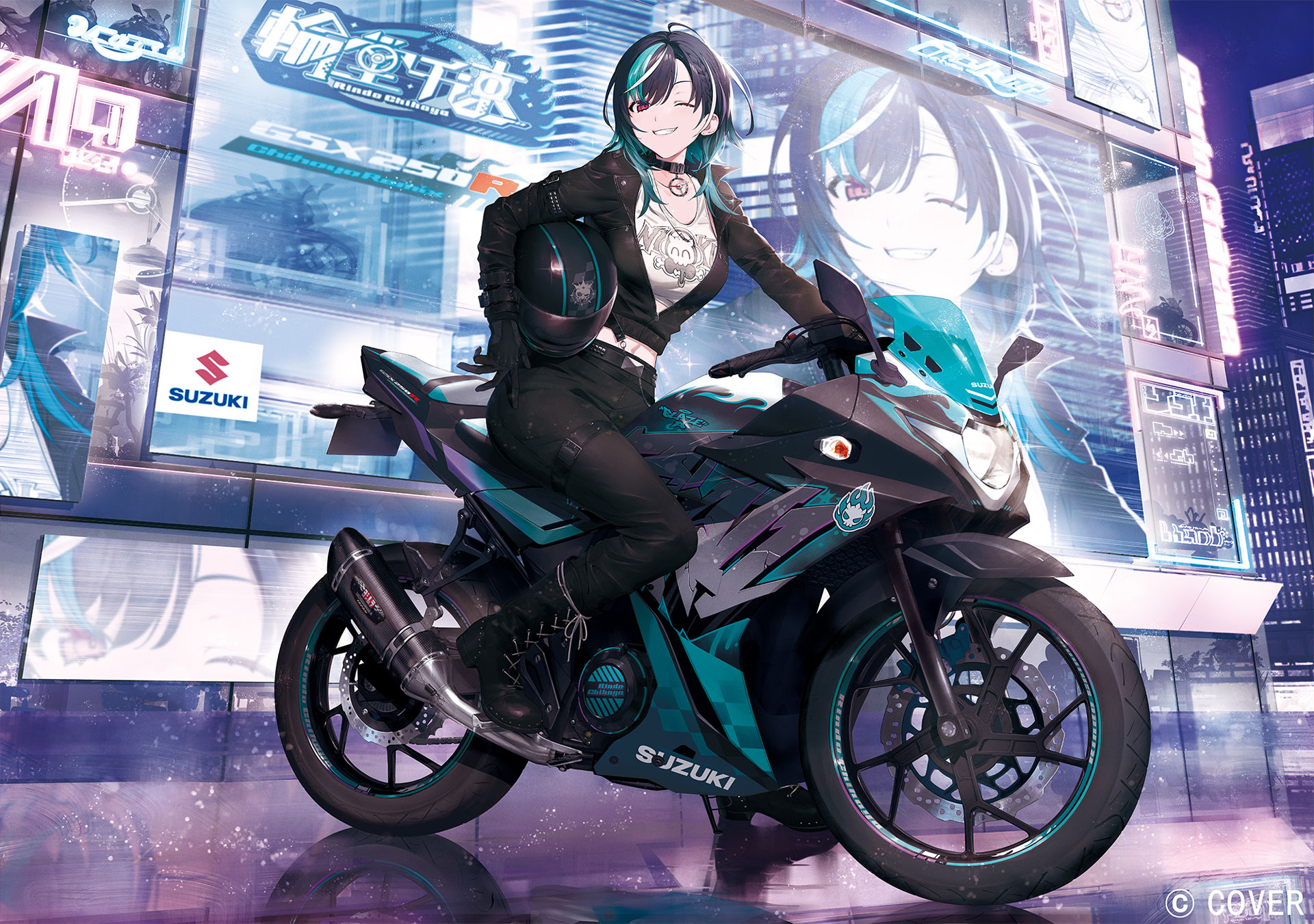 Suzuki Collaborates with Hololive's Chihaya Rindo on a GSX250R Remix Bike