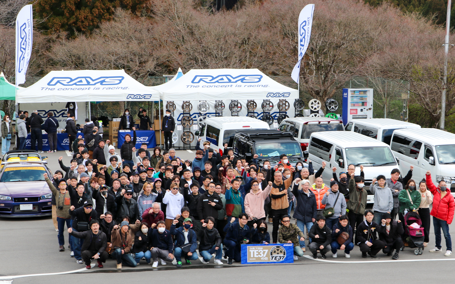RAYS Hosts Inaugural 'TE37 Day' Meeting: Approximately 100 TE37 Owners Gather at Kyoto Arashiyama-Takao Parkway!