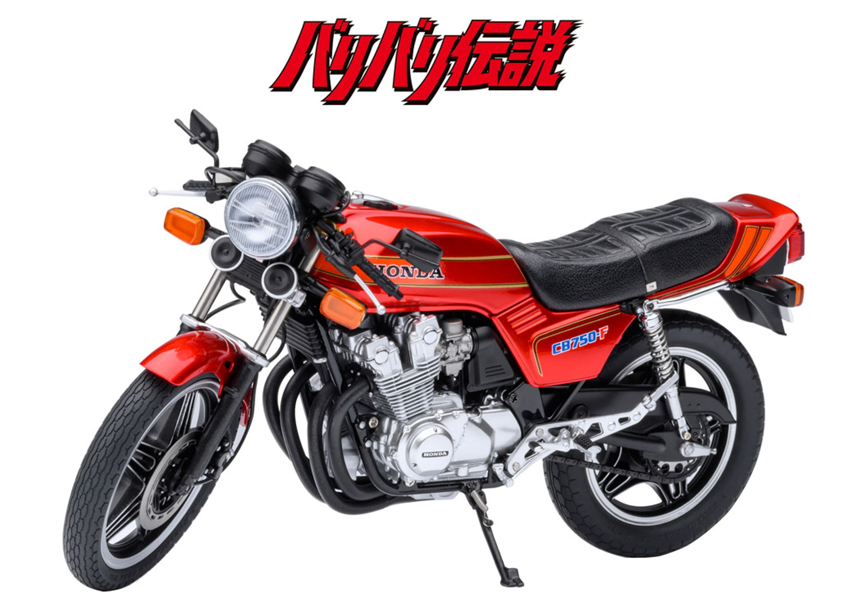 CAMSHOP Recreates 'Baribari Legend' Koma Gun's Honda CB750F in 1/12 Scale Die-Cast