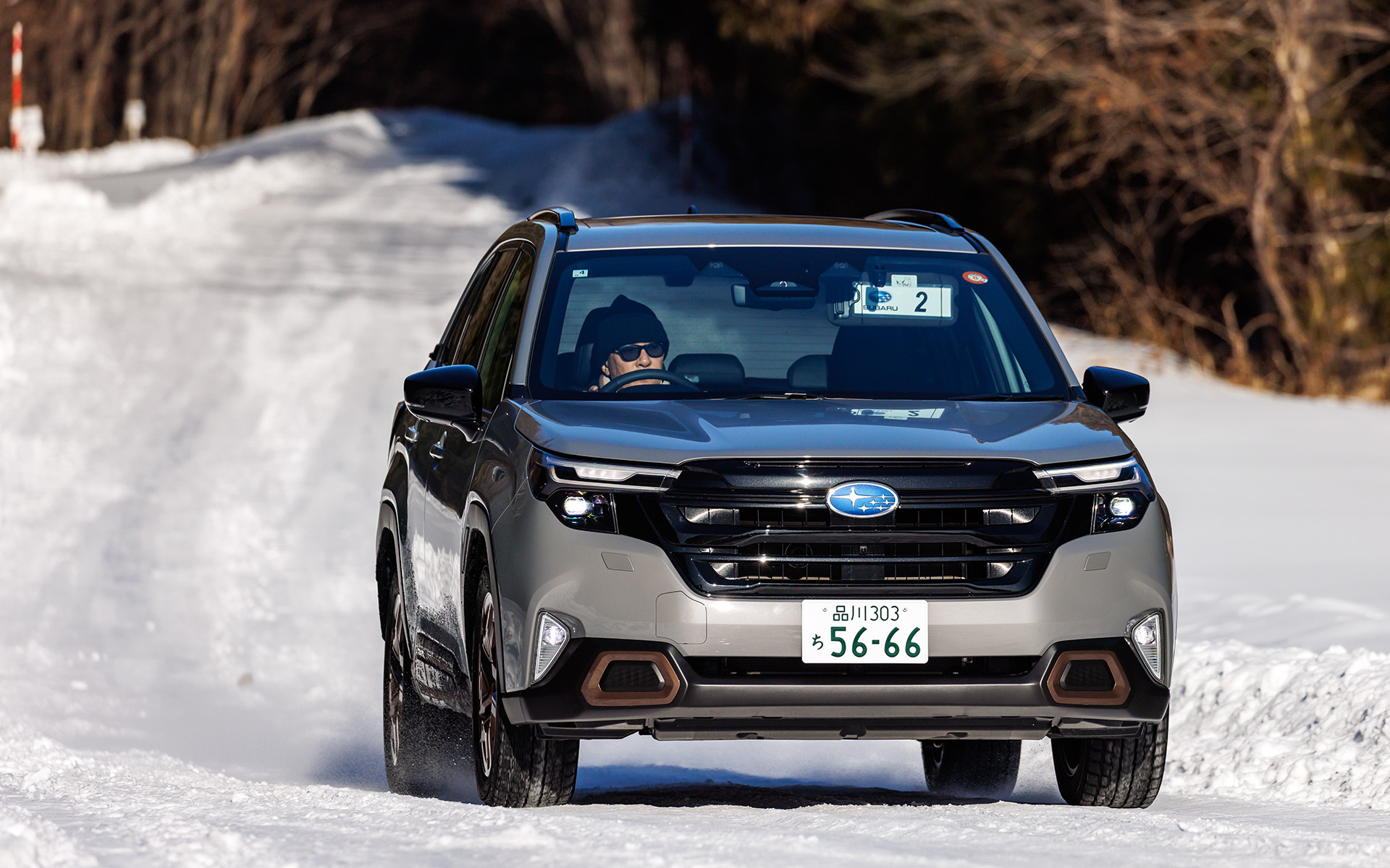 Subaru Forester Turbo and e-Boxer Hybrid Snow Drive Experience