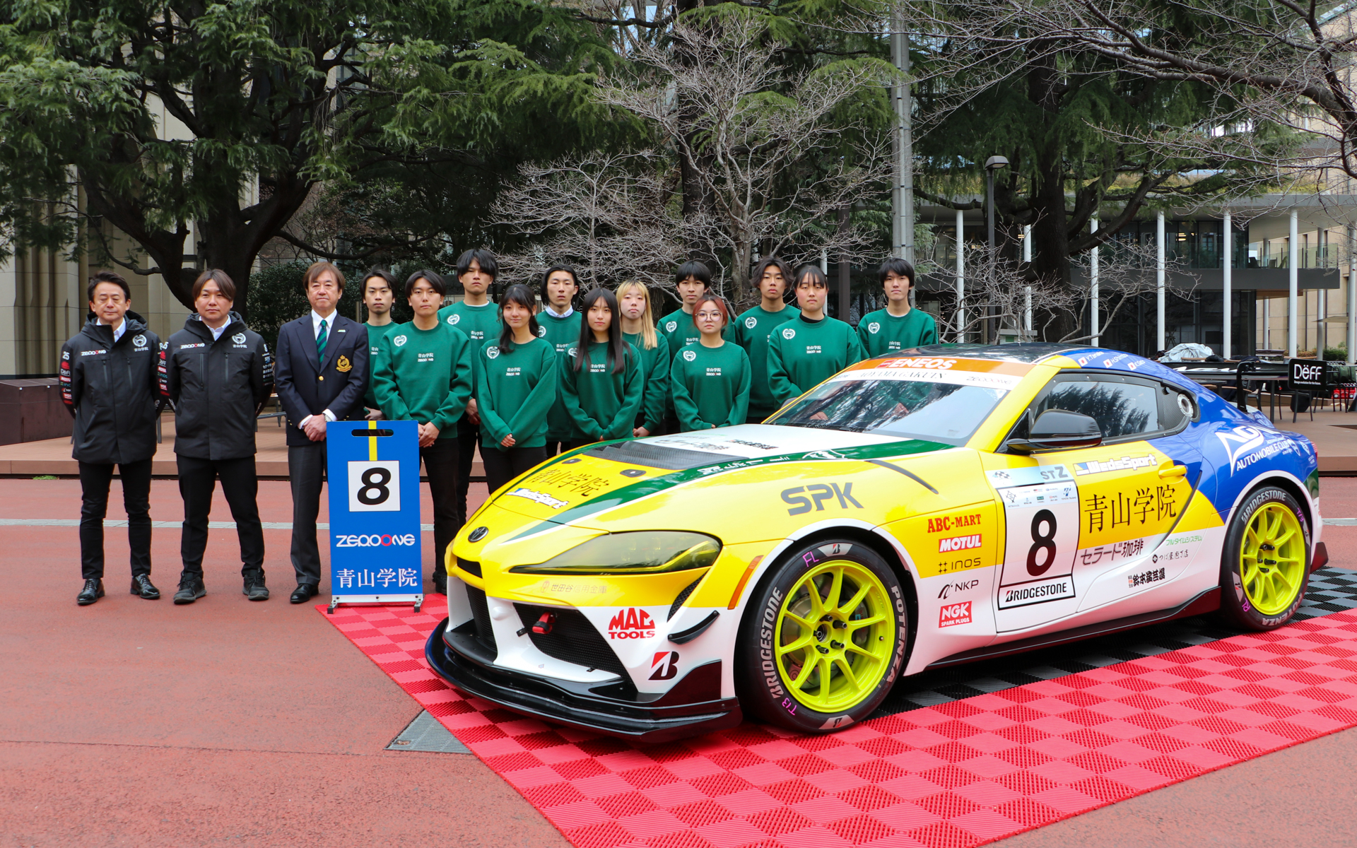 Aoyama Gakuin University Motorsport Club Unveils New Livery for 2026 Super Taikyu GR Supra GT4 EVO
