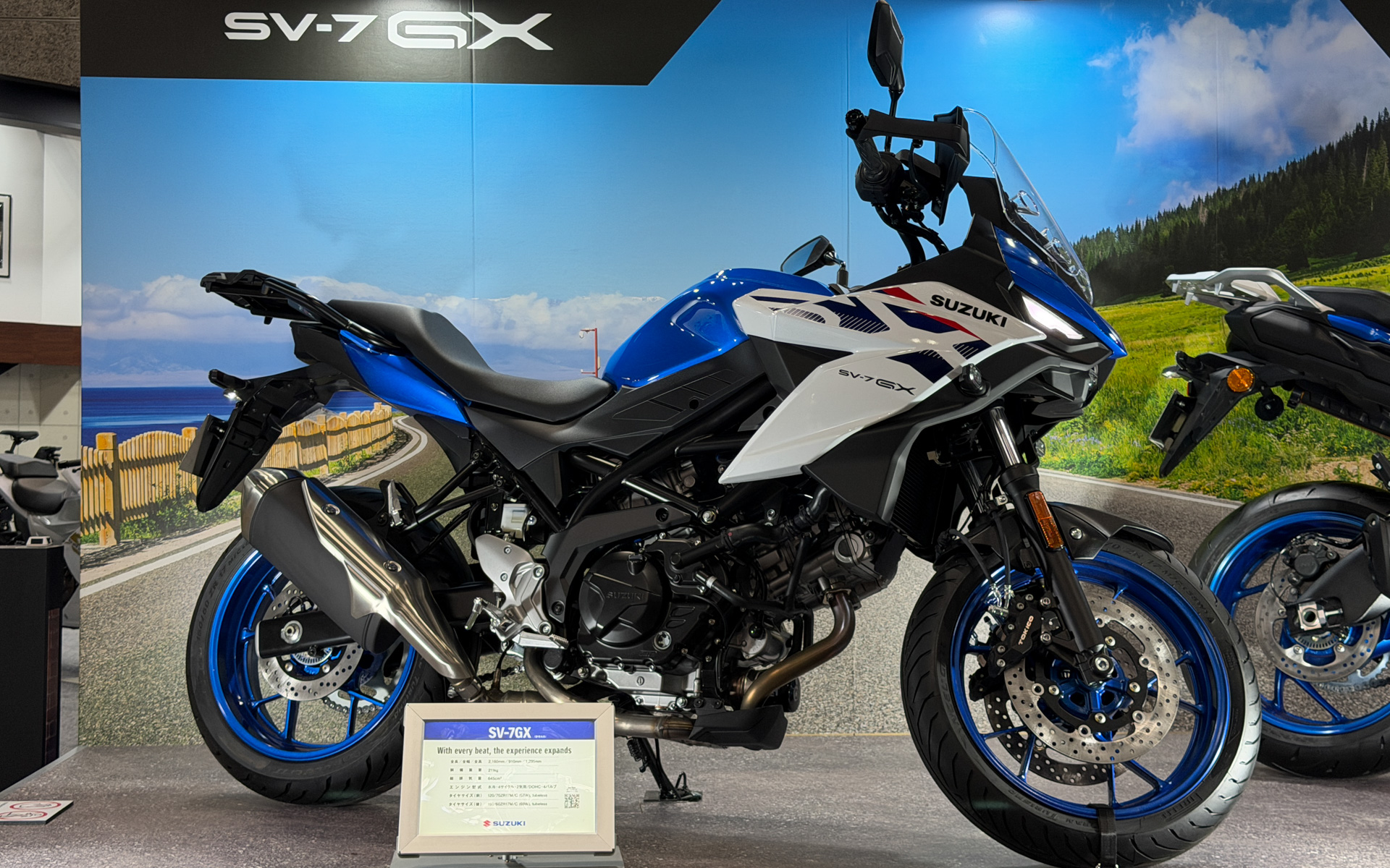 スズキ、新型「SV-7GX」を大阪モーターサイクルショー2026で公開 - Car