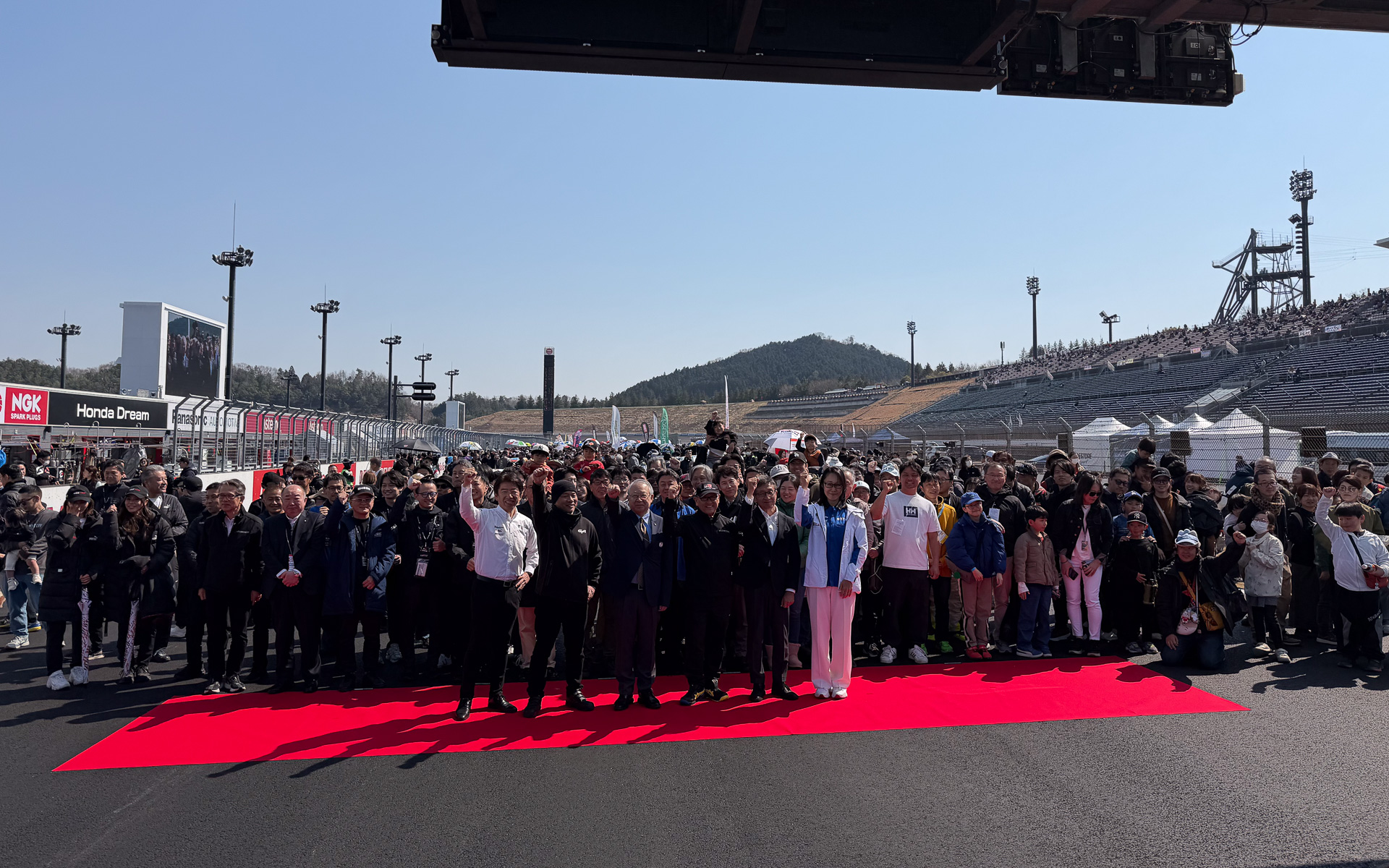 Akio Toyoda and Other Dignitaries Kick Off Super Taikyu Season at Motegi with Motorsports Opening Ceremony