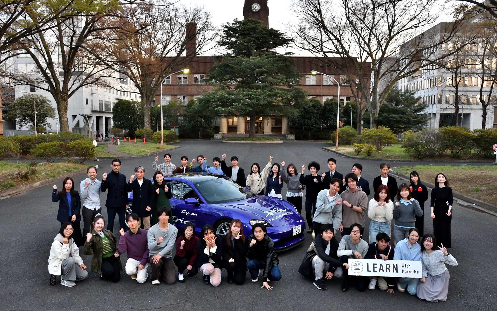 ポルシェ×東大独自の教育プログラム「ラーン ウィズ ポルシェ」同窓会開催 歴代参加者から学びの ...