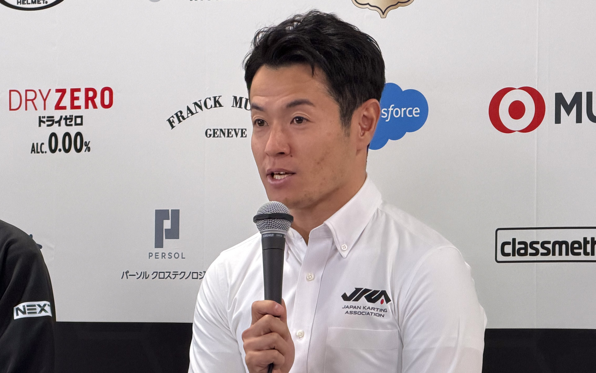 日本カート協会 山本尚貴チェアマン、スーパーフォーミュラと提携し