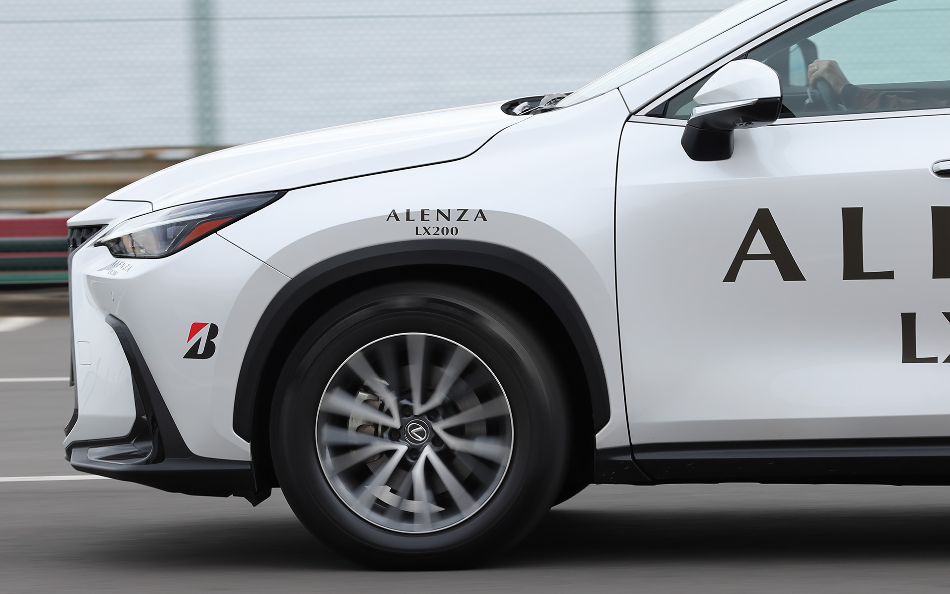 Bridgestone Alenza LX200 Tire Review: Premium Comfort and Handling for Your SUV, Plus a Sneak Peek at the New Finessa HB01 Brand