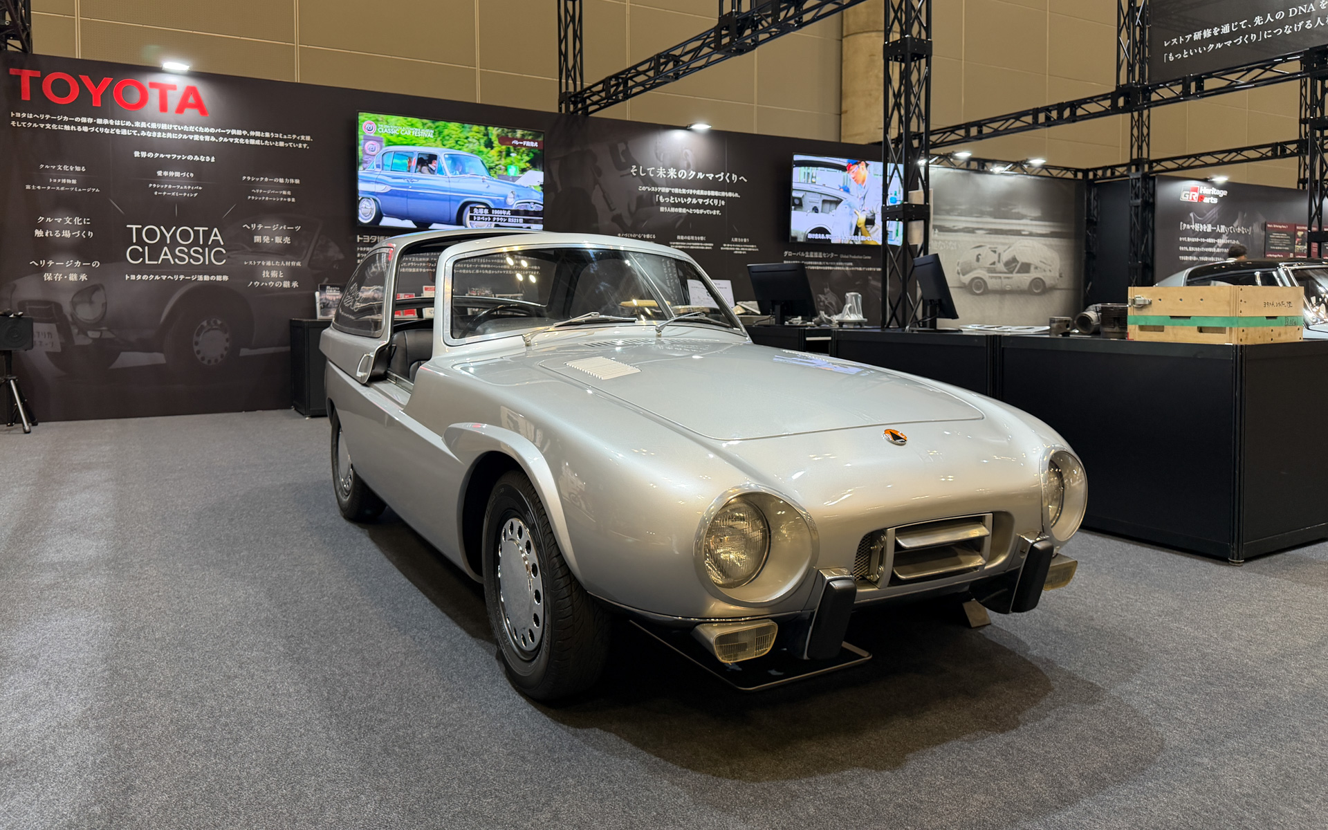 トヨタ「パブリカスポーツ」を「オートモビルカウンシル2026」で公開