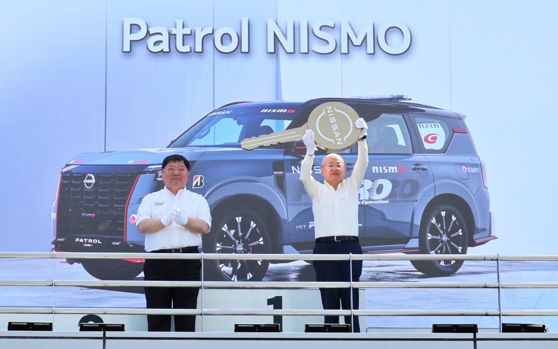 Nissan Donates Patrol NISMO to Super GT as First Rescue Operation Vehicle