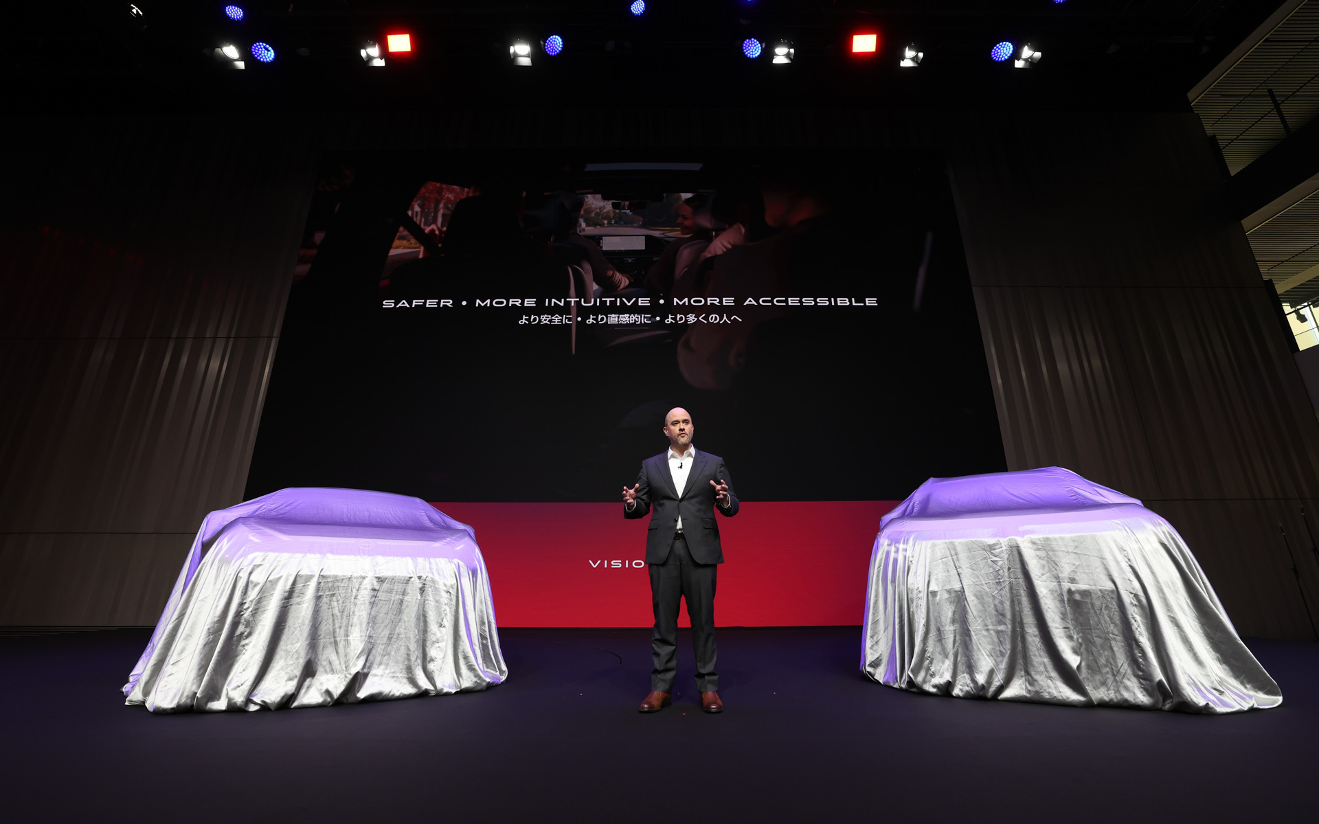 Nissan Teases Two Concept Cars for Beijing Motor Show 2026