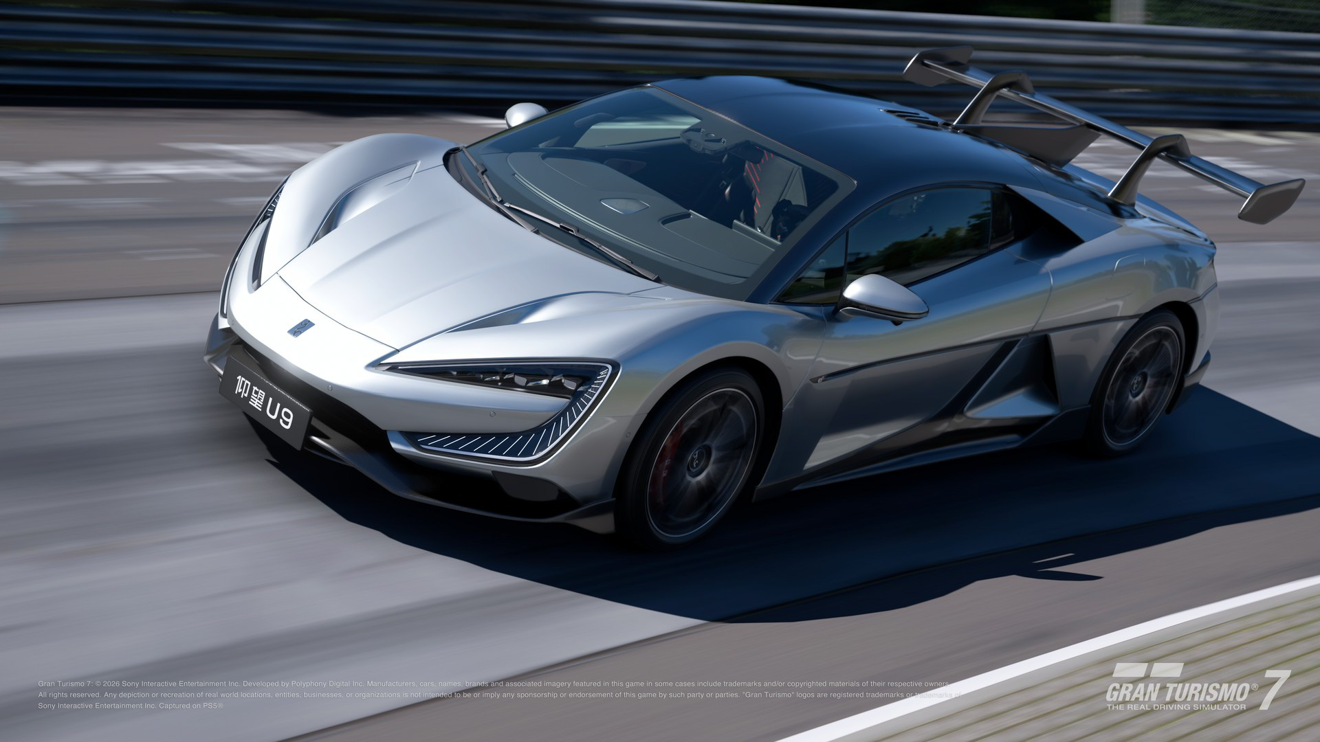 BYD Yangwang U9 '24 Electric Supercar Joins Gran Turismo 7