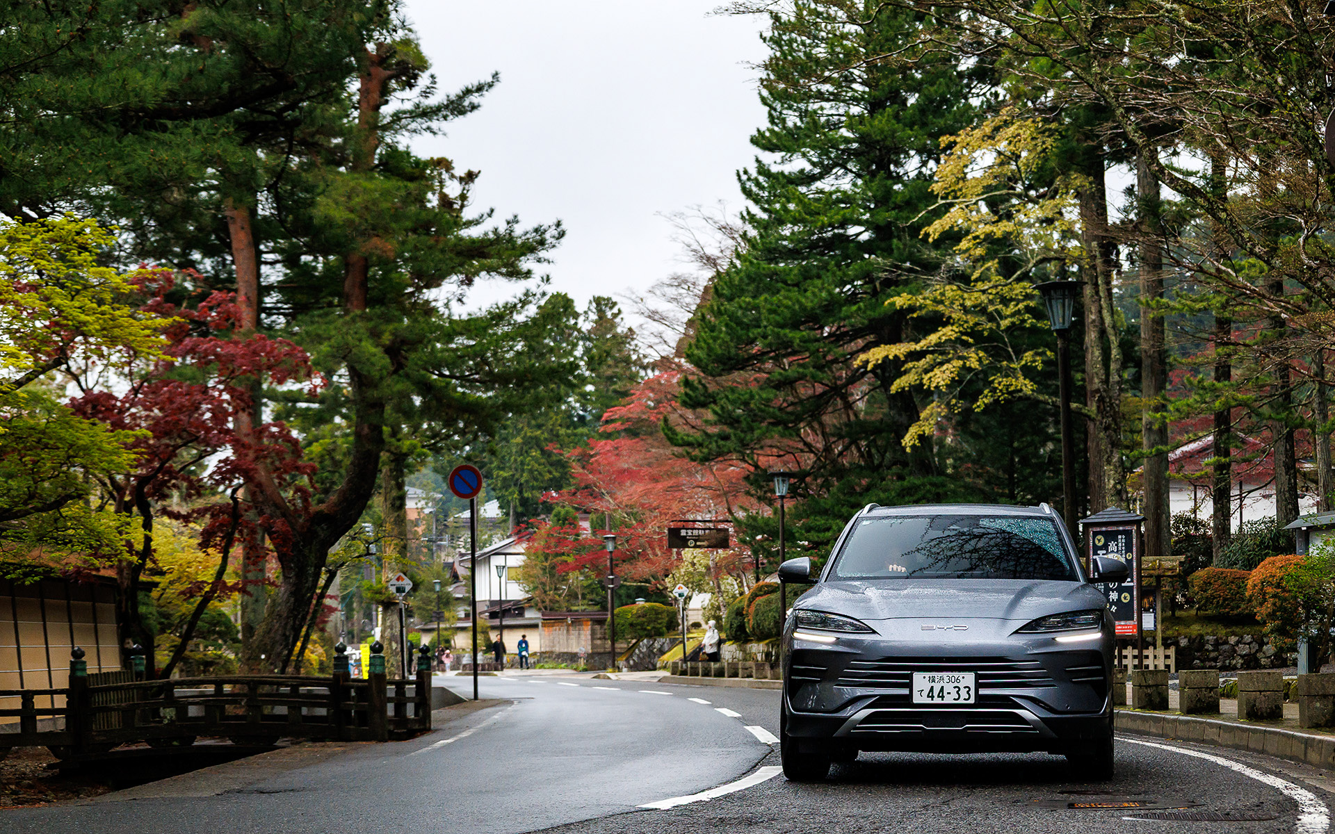 BYD Sea Lion 6 PHEV Road Trip: Exploring Wakayama, Japan - 2WD vs. 4WD Performance Showdown