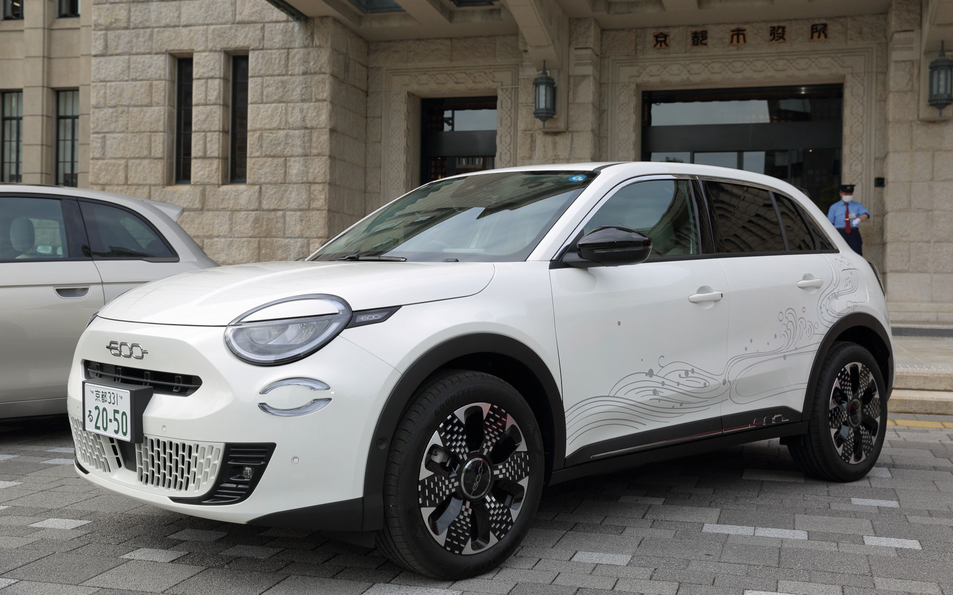 Fiat Donates Specially Designed 600e EV with "Miyako Shirochi Nami" Livery to Kyoto City