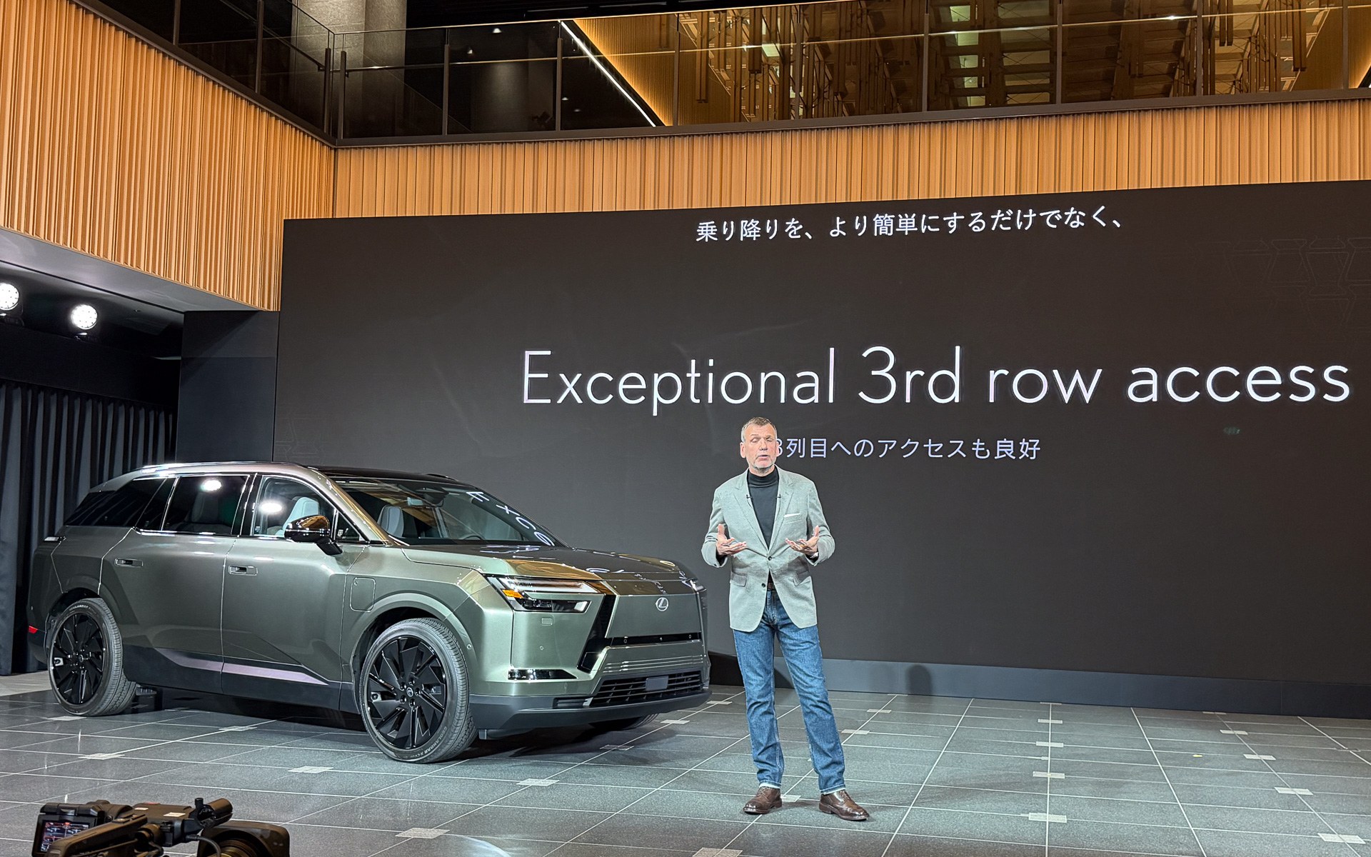 レクサス、ブランド初の3列シートBEV SUV「TZ」を世界初公開 — image 1