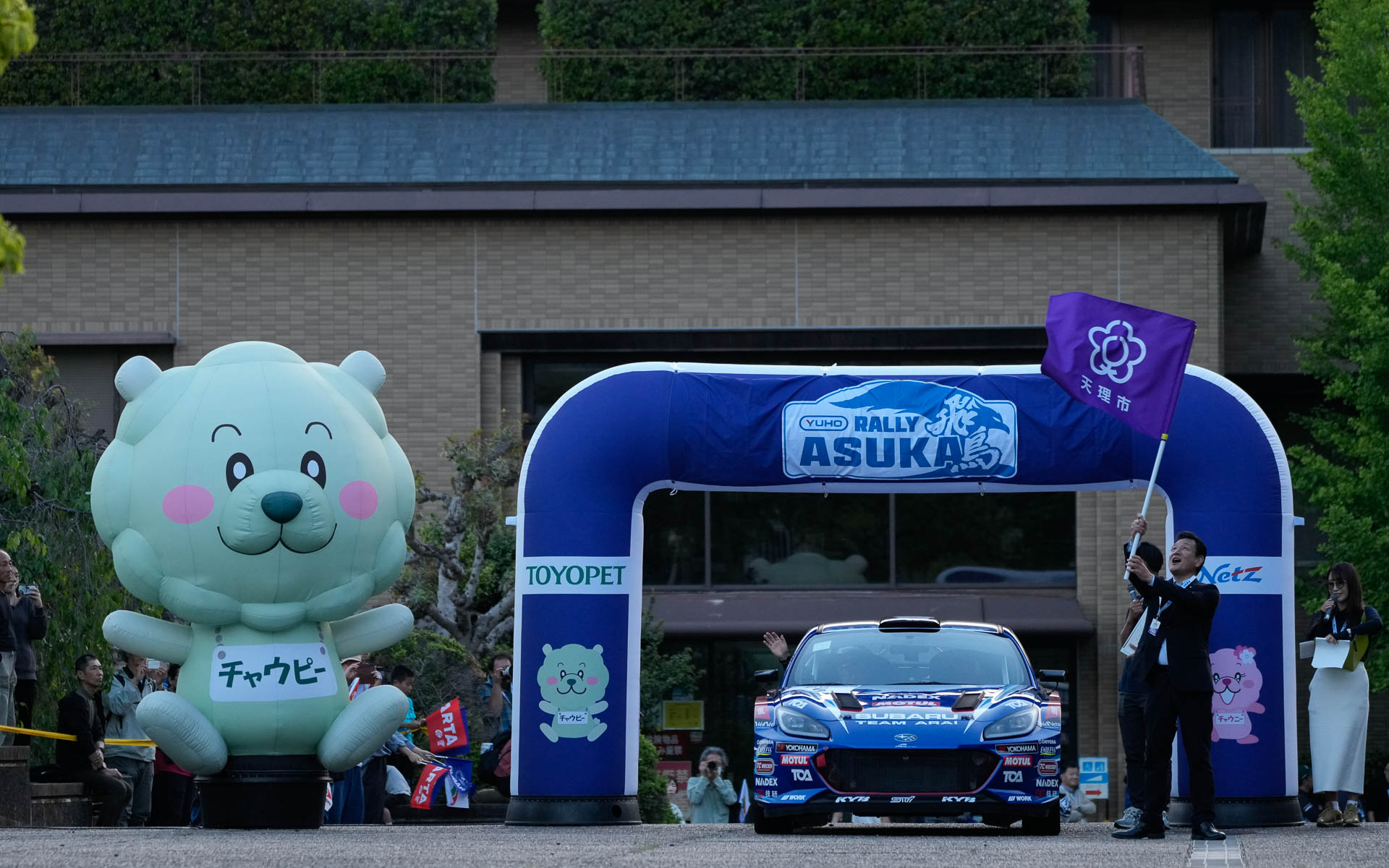 スバル ボクサー ラリー spec.Z」が全日本ラリー選手権デビュー！ 第3