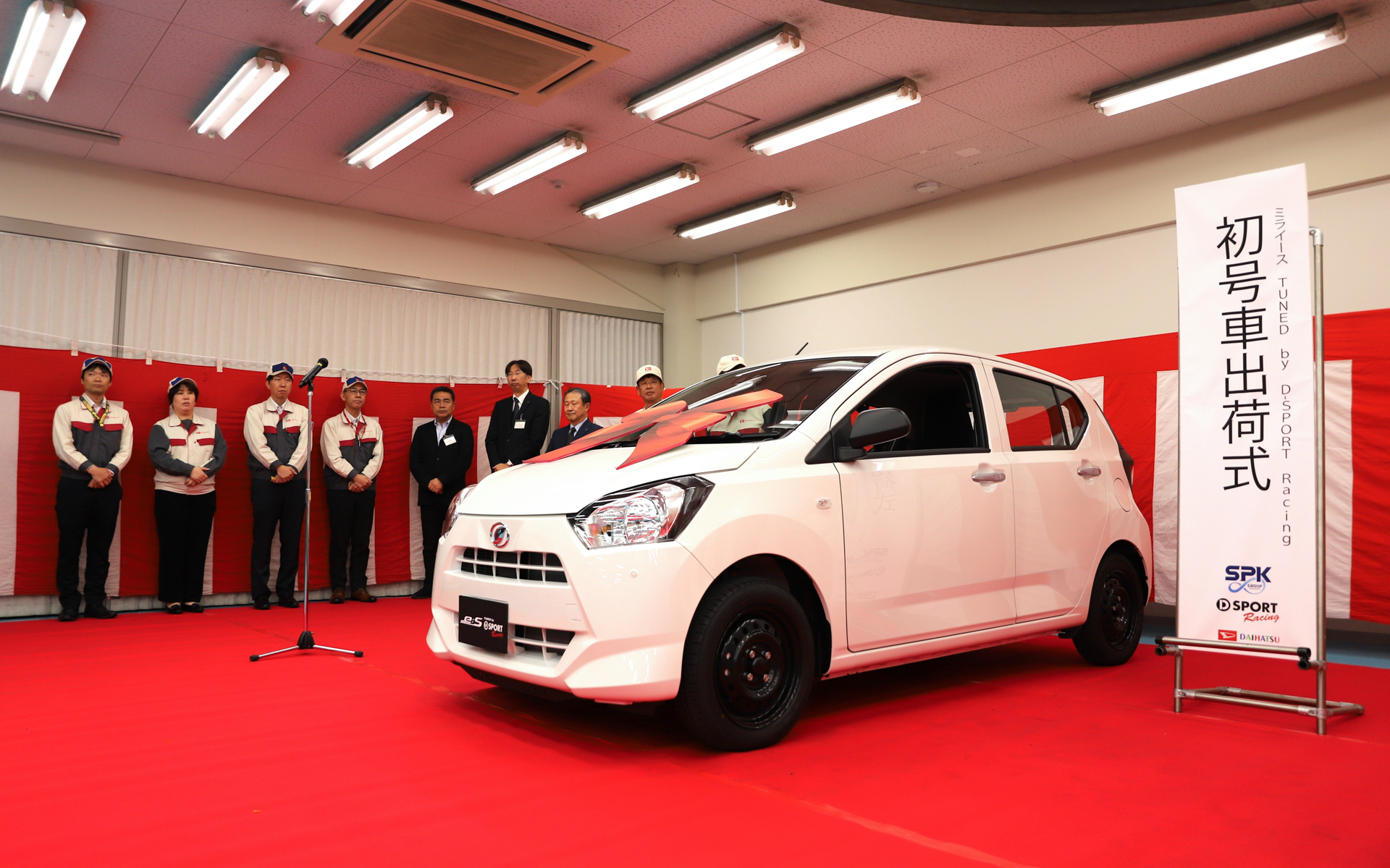 SPK、限定100台の5速MT＆ターボ仕様のコンプリートカー「ミライースDSR