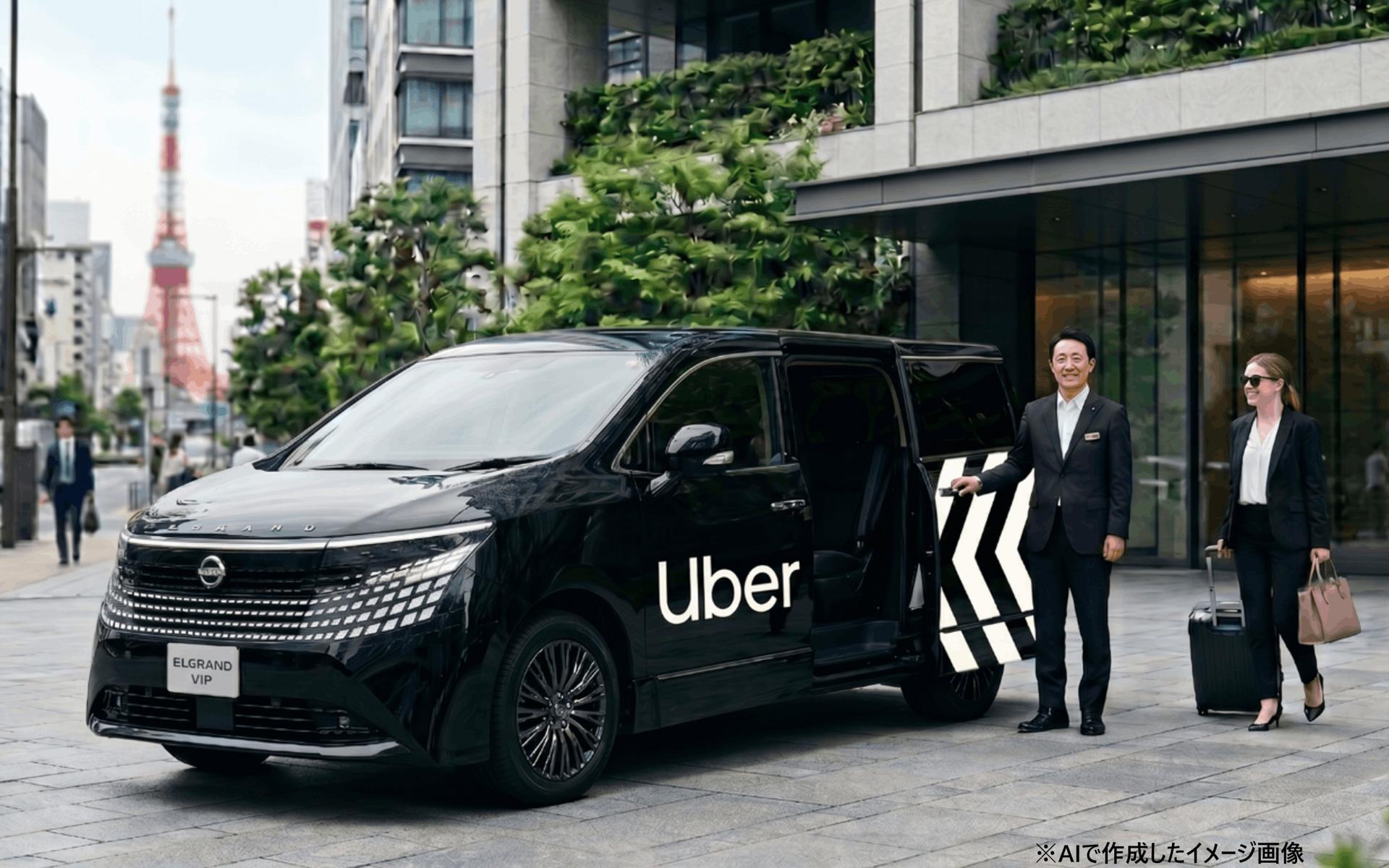 Uber Japan Partners with Nissan to Support Taxi Operators with New Elgrand