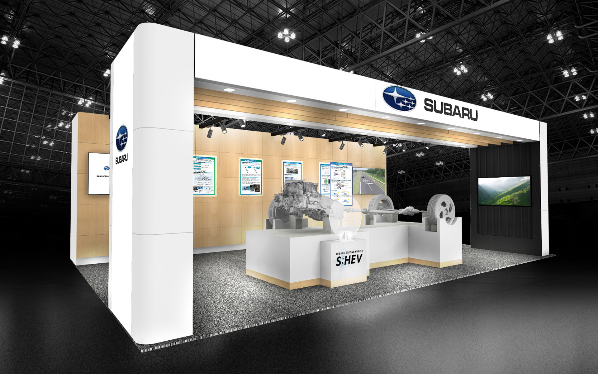 Subaru to Showcase S:HEV Powertrain Model at Automotive Engineering Exposition 2026
