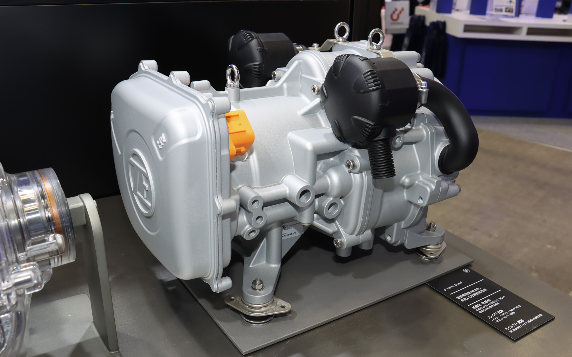ZF Showcases "Chassis 2.0" Technologies Including e-comp Scroll Electric A/C Compressor for Commercial Vehicles in Japan