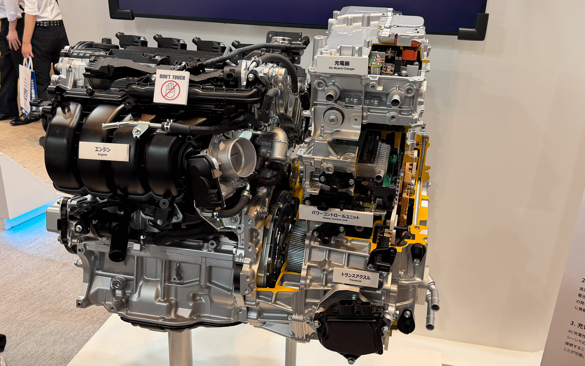 Toyota Showcases 6th Generation THS Hybrid/Plug-in Hybrid System Aimed at Global Dominance
