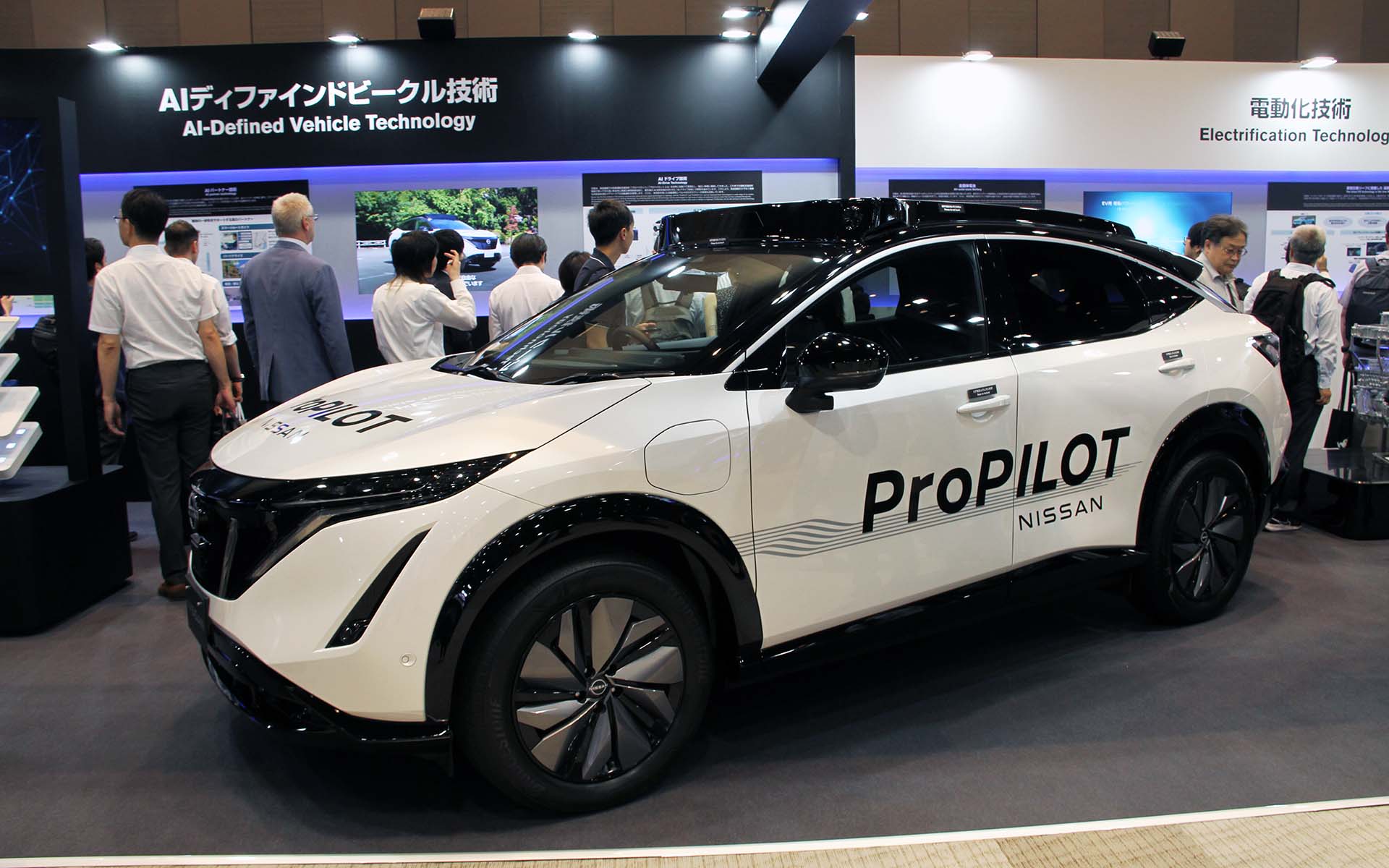 日産、人とくるまのテクノロジー展2026で「AIDV技術」「電動化技術」を