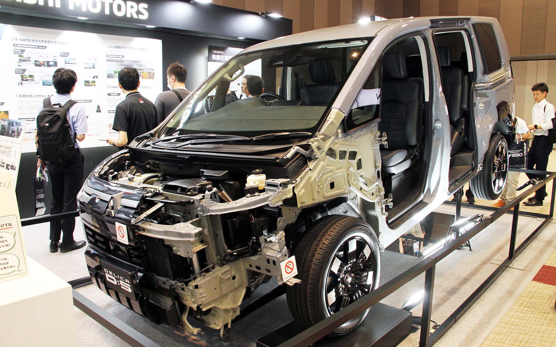 三菱自動車、人とくるまのテクノロジー展2026で大幅改良した「デリカD