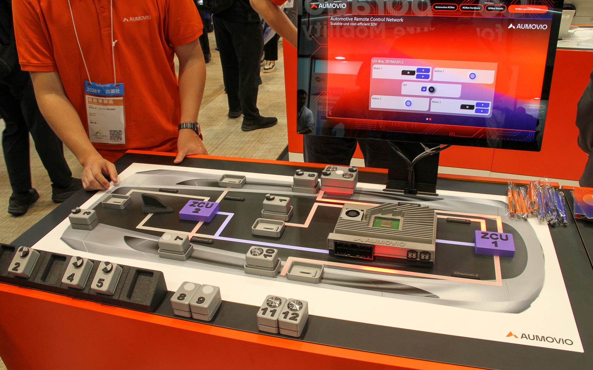 Omobio, Spun Off from Continental, Showcases Video Projection Technology First Unveiled at CES 2026 in Japan