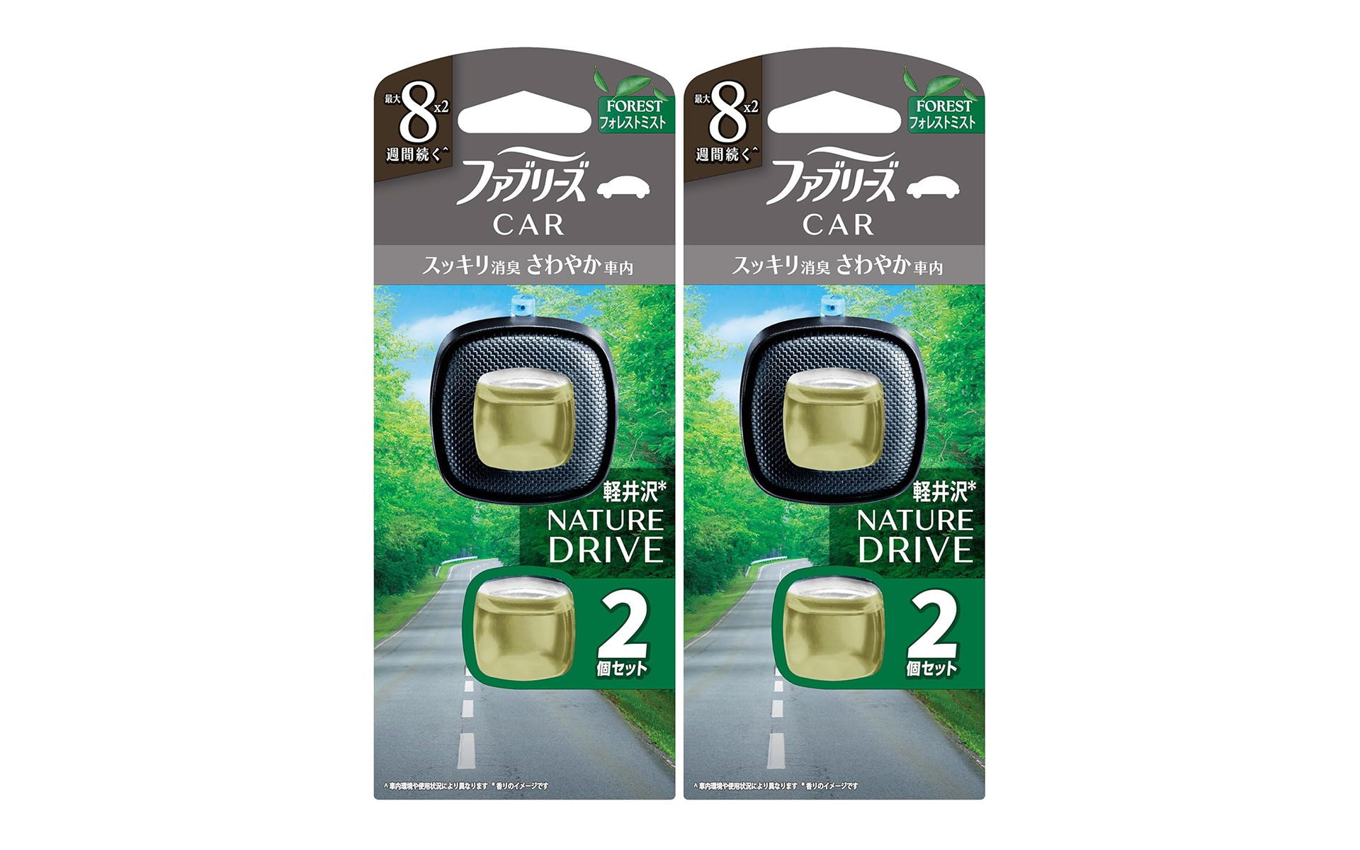 セール情報】本日のPICK UP】クルマ用ファブリーズがAmazonでタイム 