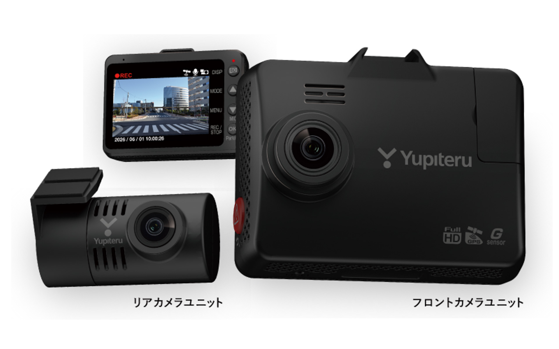 ユピテル、「暗視カメラ」搭載ドライブレコーダー「SN-TW6400c」など6