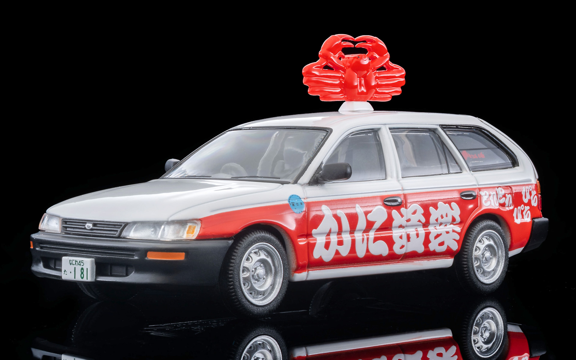 トミカリミテッド ヴィンテージと「かに道楽」が初コラボ、営業車