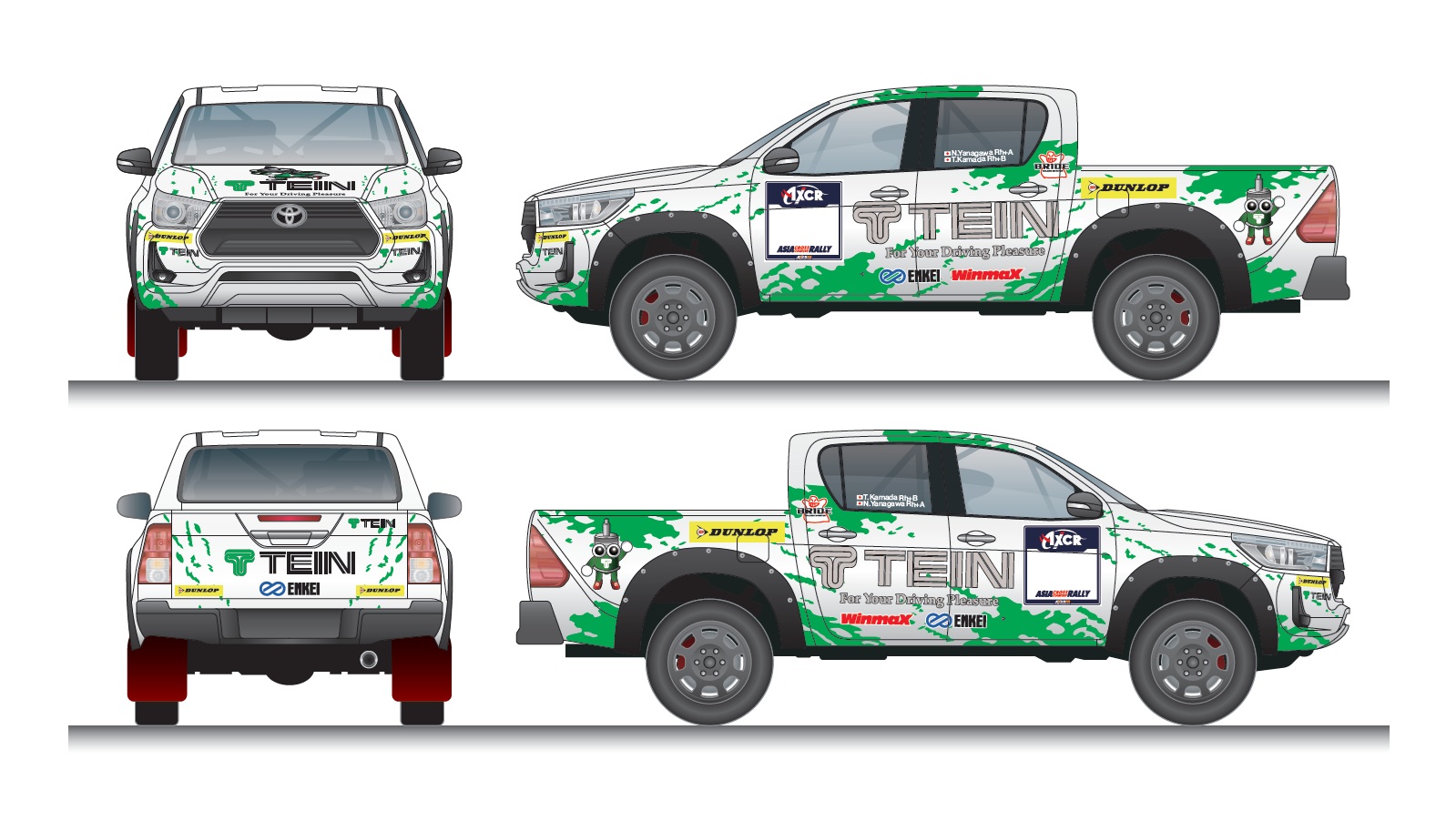 【期間限定値下げ】STAUNCH 高速度クロスカントリー車両 テイン、「アジアクロスカントリーラリー2026」参戦 新開発の競技専用