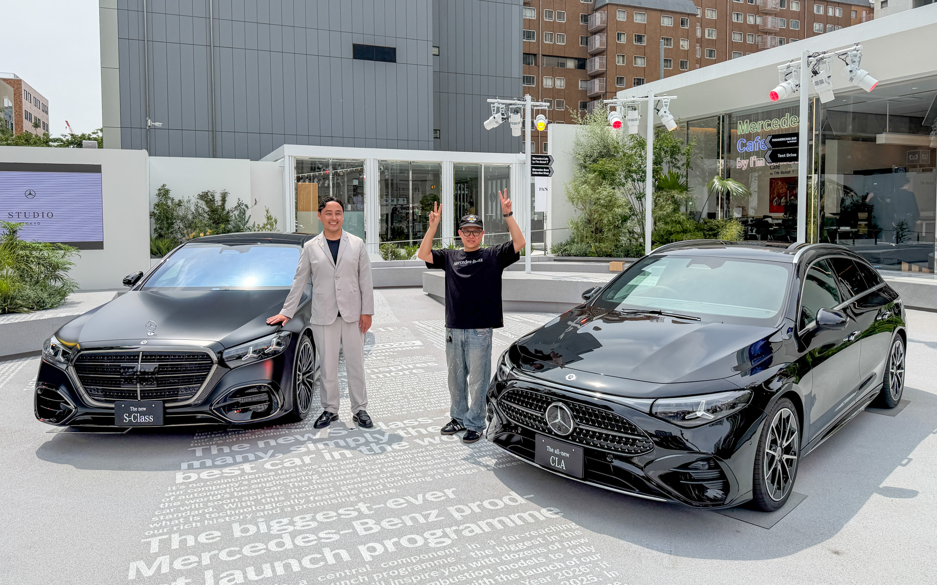 メルセデス・ベンツ、東京南青山の「Mercedes-Benz STUDIO TOKYO」を