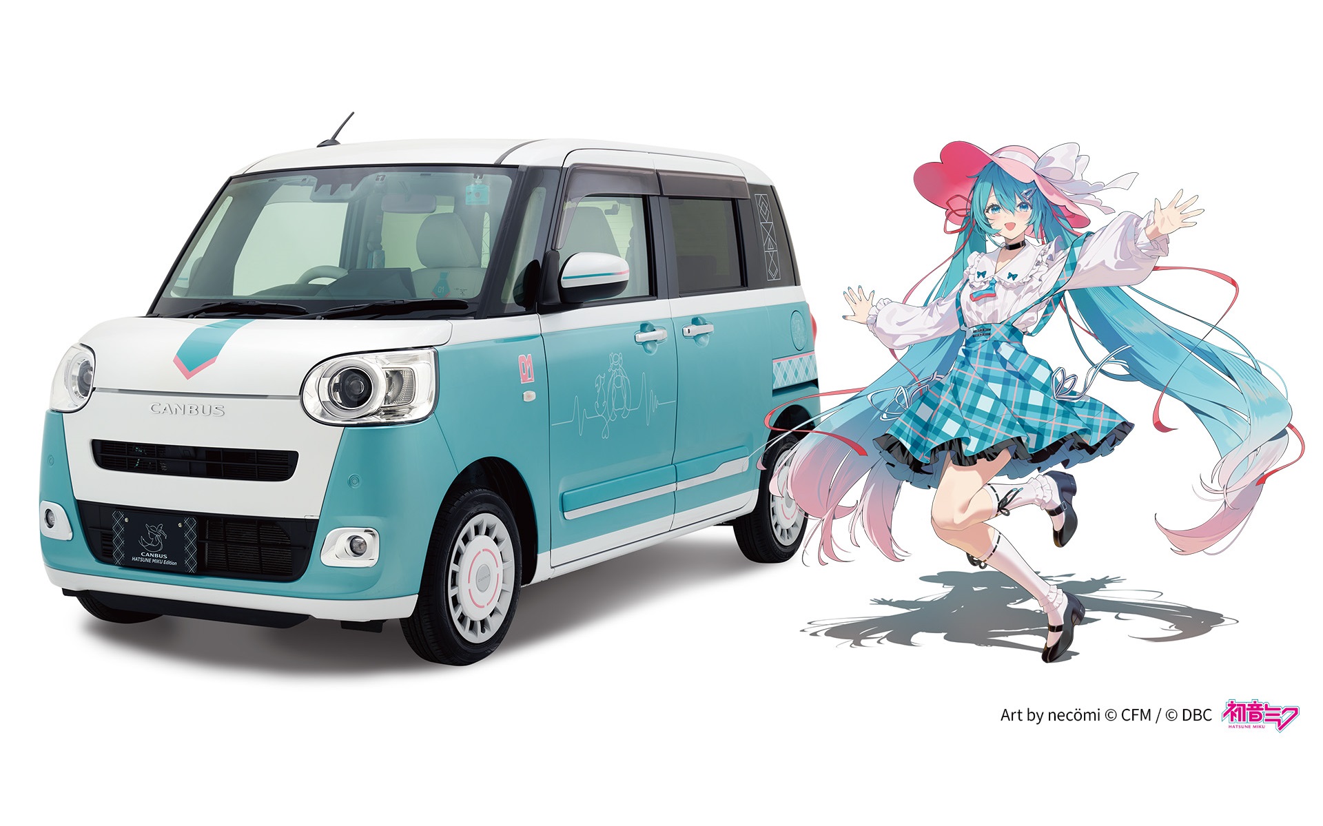 ダイハツ、「ムーブキャンバス」専用用品パッケージ「初音ミク