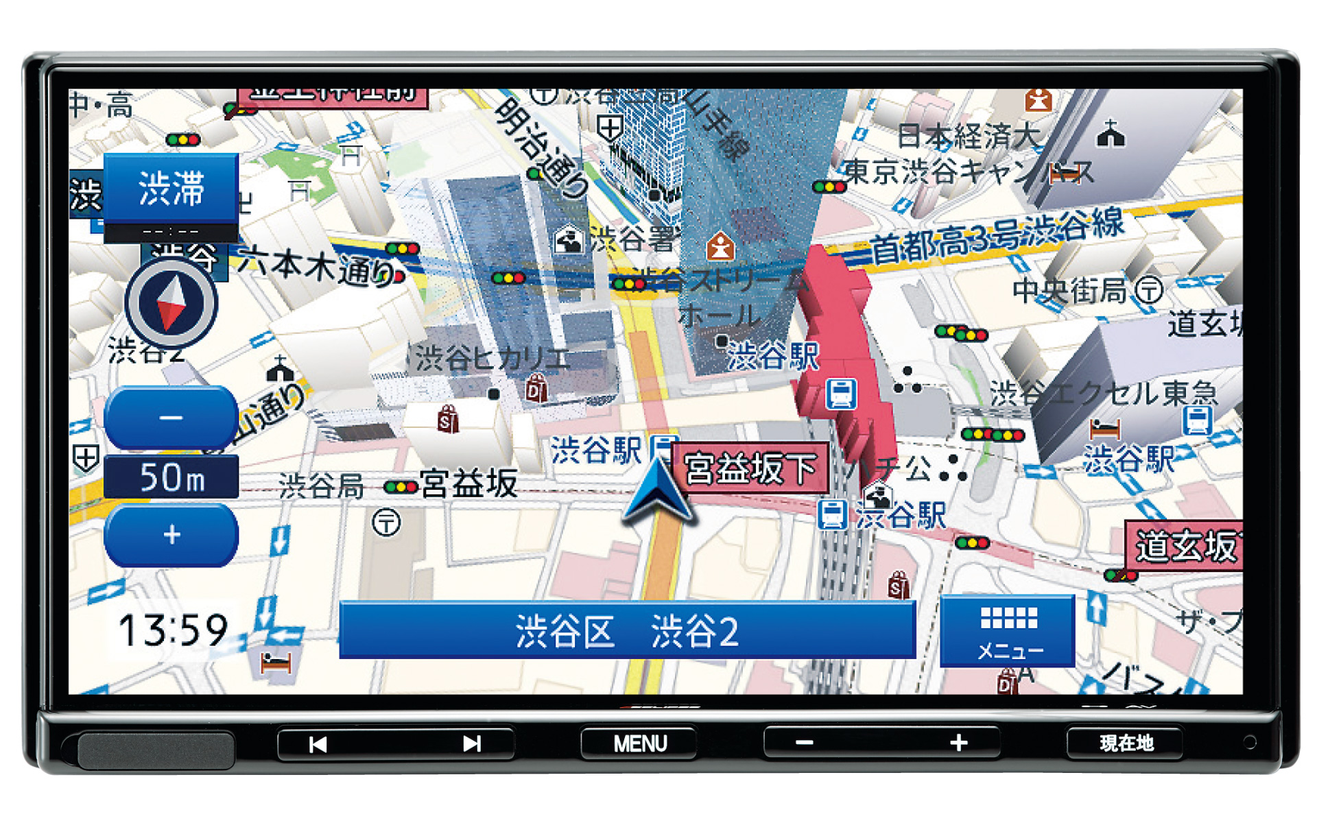 デンソーテン、イクリプスの7型カーナビ2機種「AVN-RS01」「AVN-RBS01