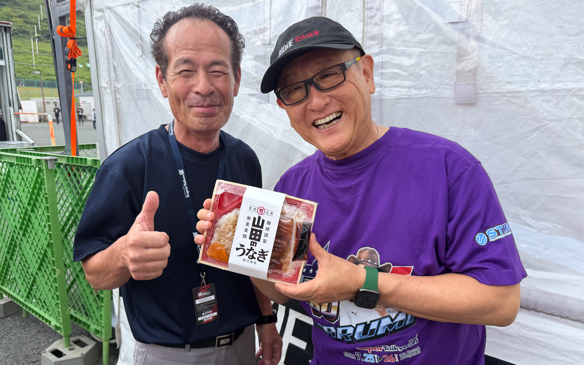豊田章男社長&ストイコビッサインボール 画像］股関節手術を行なったトヨタ 豊田章男会長、術後約1か月でS耐