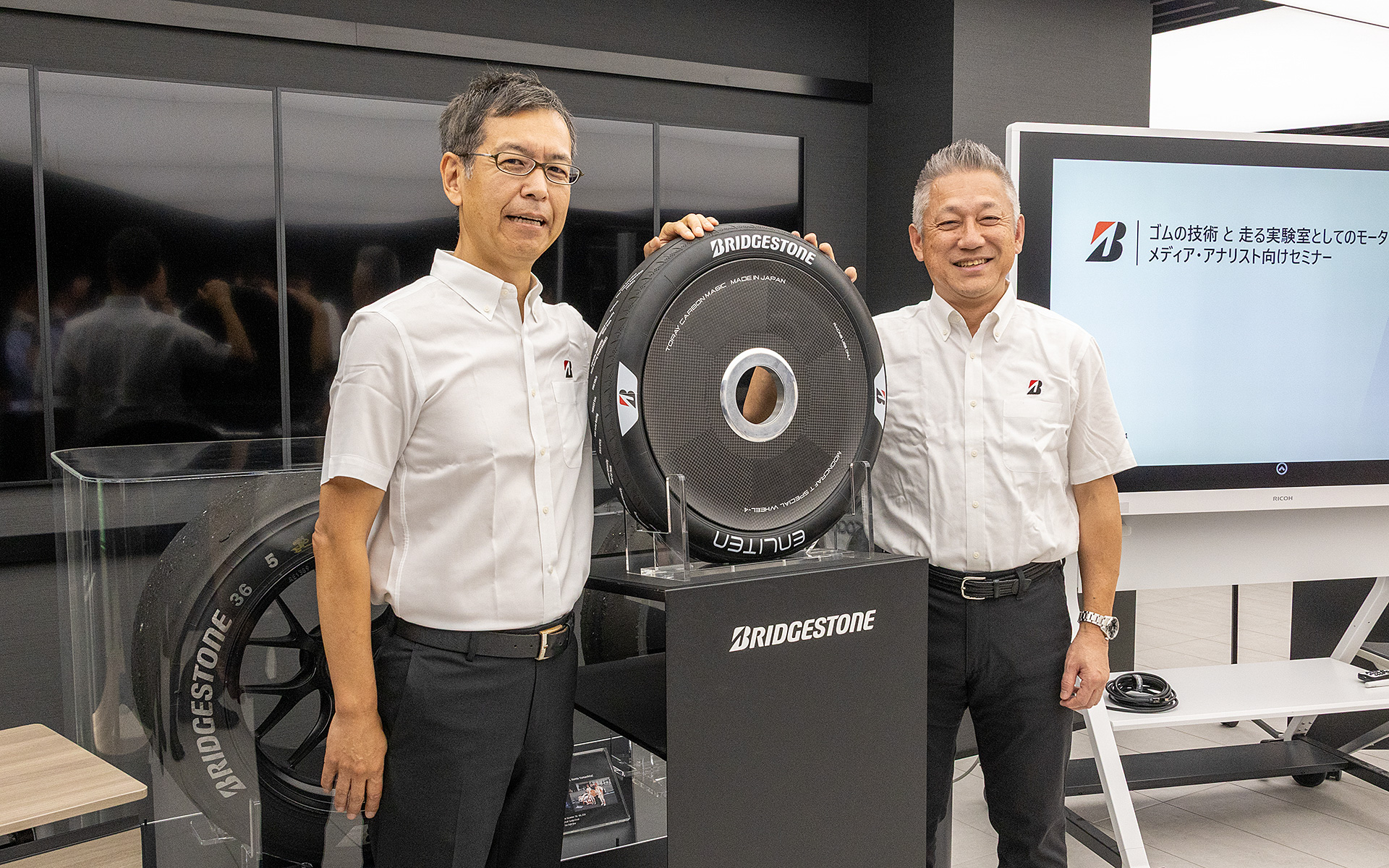 ブリヂストン、使用済みタイヤから新しいタイヤの素材を取り出す技術と